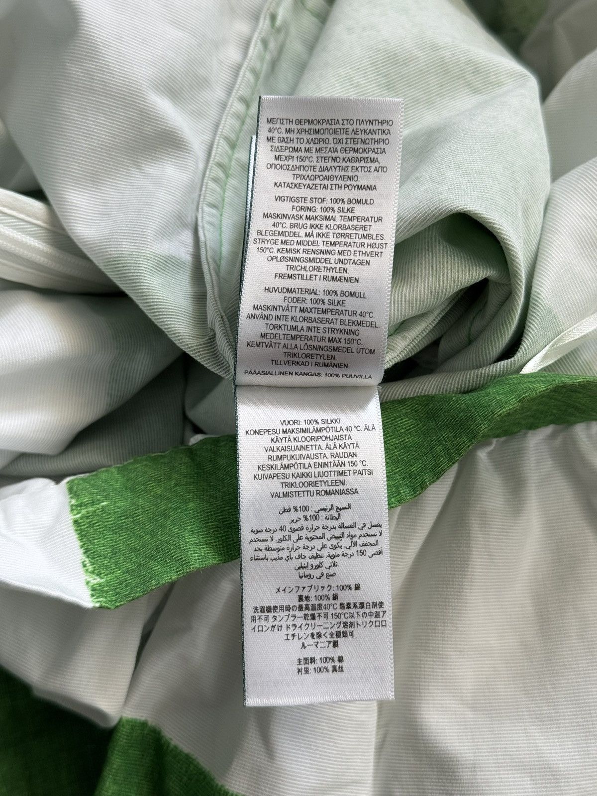 Erdem Erdem S/S 2024 graphic poplin maxi skirt Size 30" / US 8 / IT 44 - 13 Thumbnail