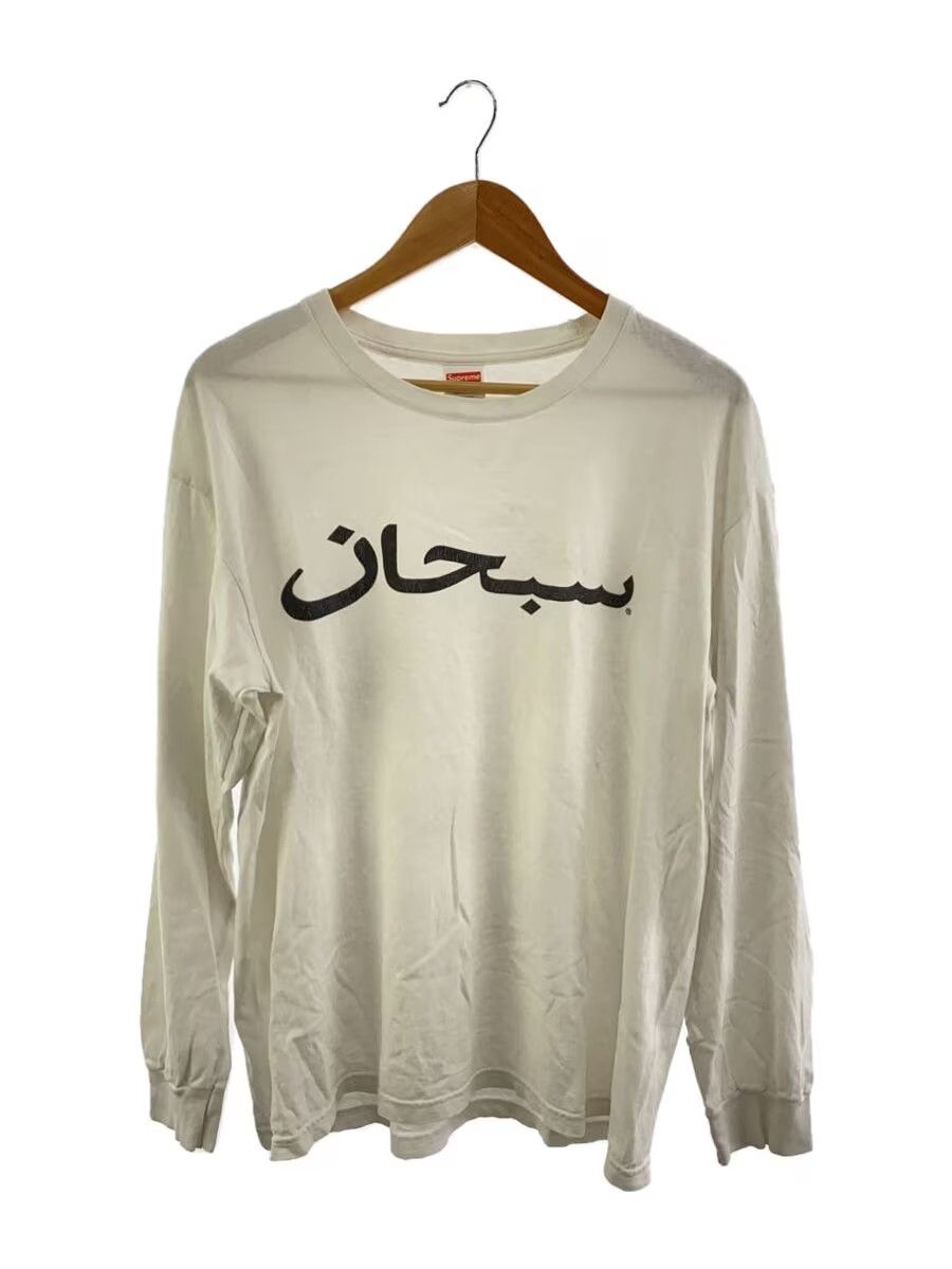 Supreme Arabic Font Long Sleeve Tee Size US S / EU 44-46 / 1 - 1 Thumbnail