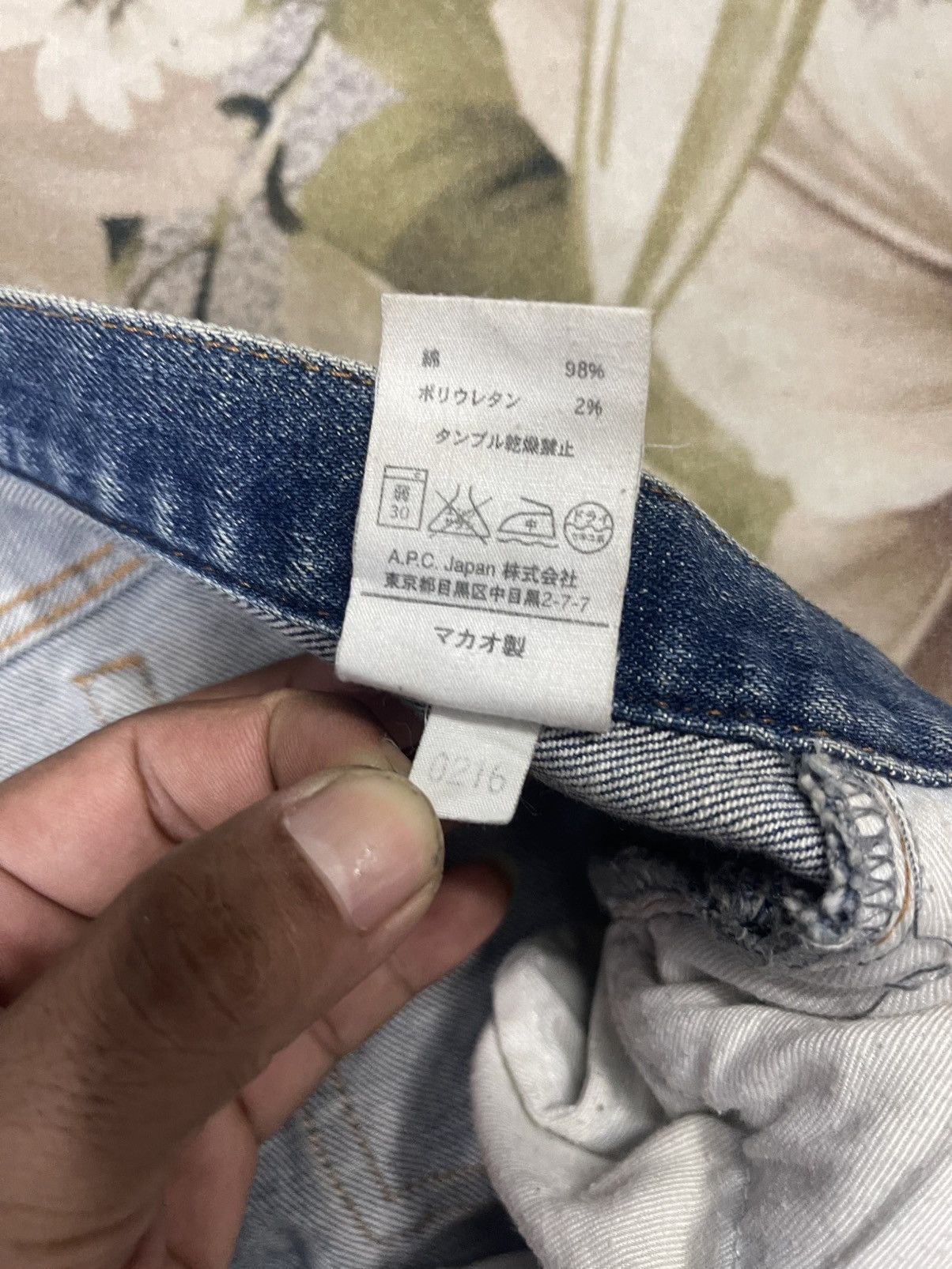 A.P.C. APC Jeans Streetwear Size US 29 - 5 Thumbnail