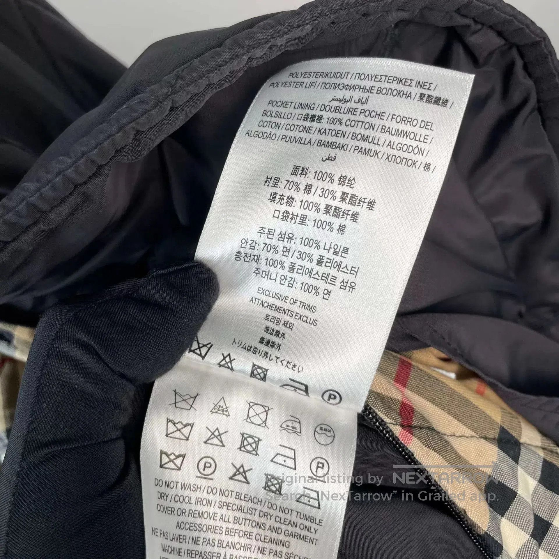 Burberry Quilted Hooded Jacket. Size US S / EU 44-46 / 1 - 7 Thumbnail