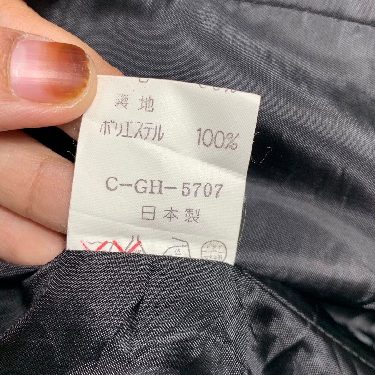 Japanese Brand × Vintage Vintage NOBILE Japanese Brand Designer Tweed Coat Jacket Size S / US 4 / IT 40 - 6 Thumbnail