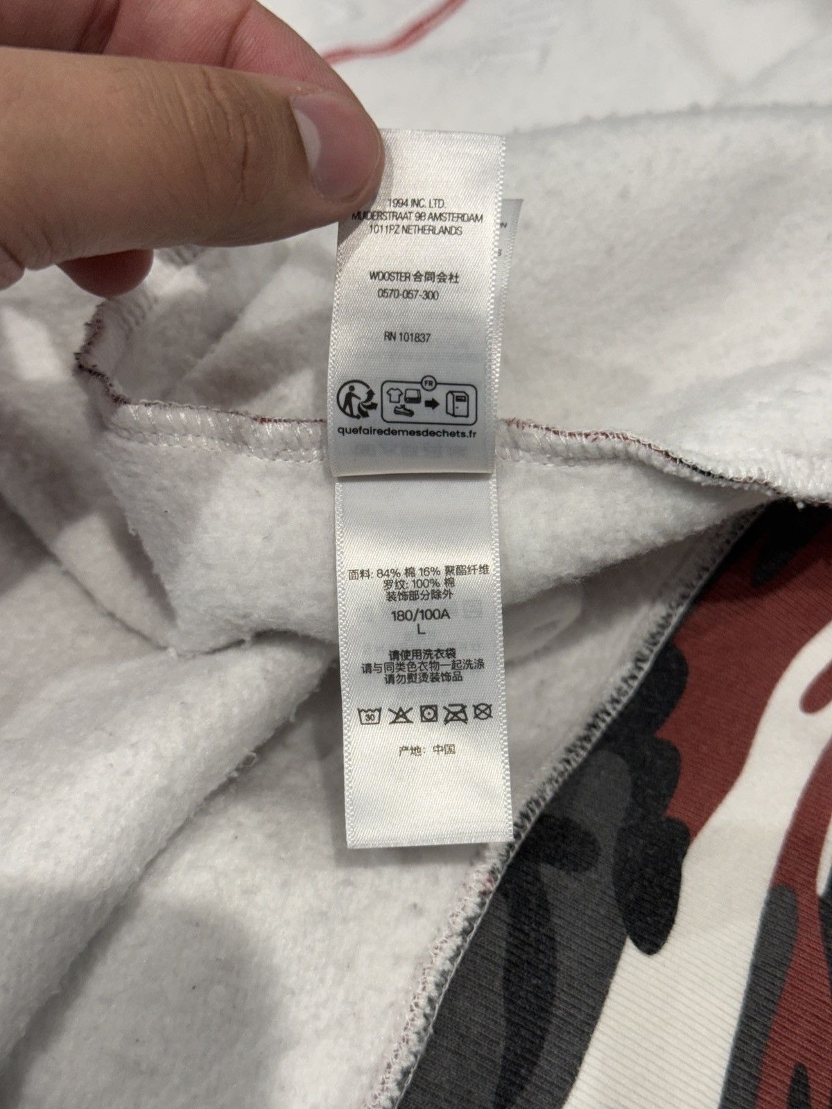 Supreme Supreme Performance Zip Up Hooded Sweatshirt Red Camo Size US L / EU 52-54 / 3 - 10 Thumbnail