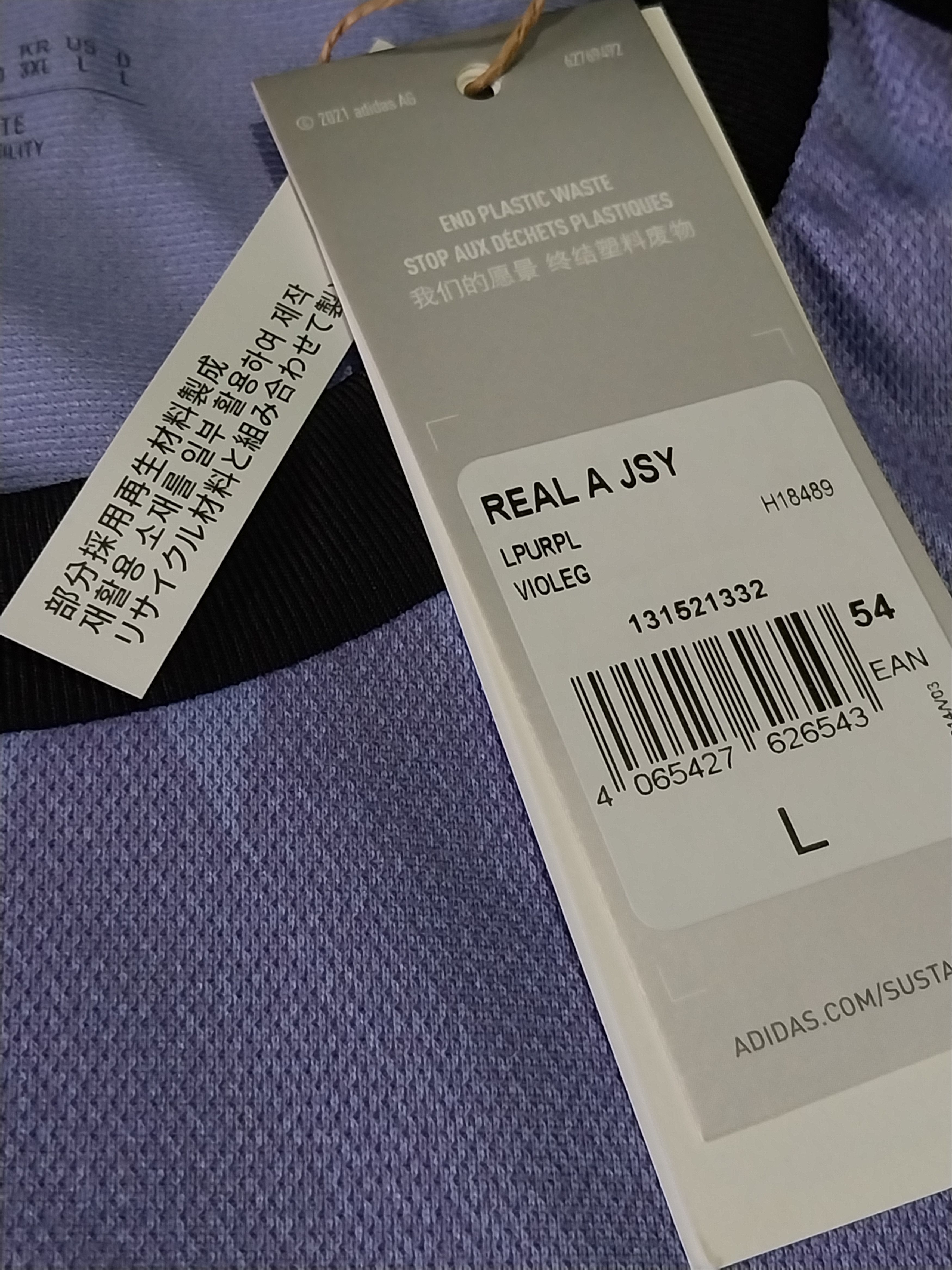 Adidas Real madrid away 2022/2023 federico valverde jersey football Size US L / EU 52-54 / 3 - 6 Thumbnail