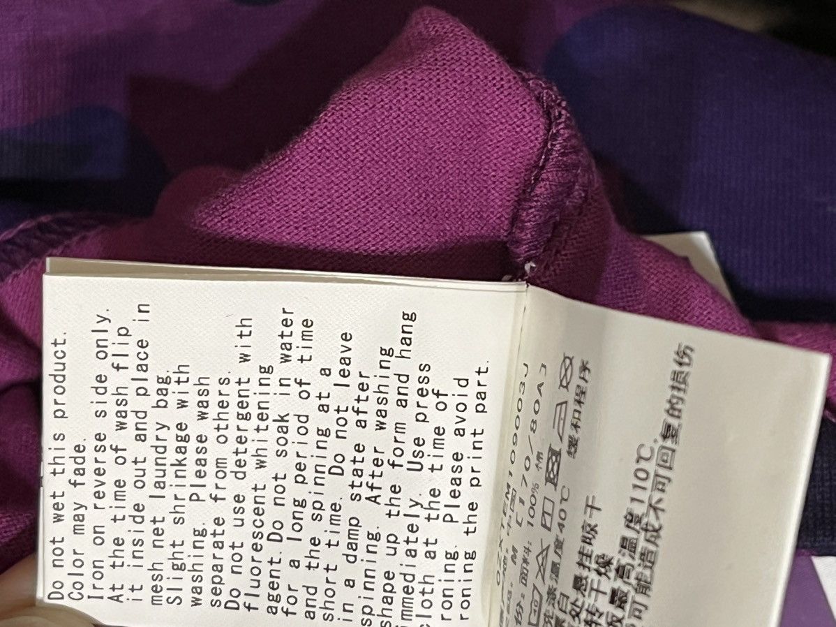 Bape Purple Camo Tee Bape Spellout Logo New With Tags Size US L / EU 52-54 / 3 - 7 Thumbnail