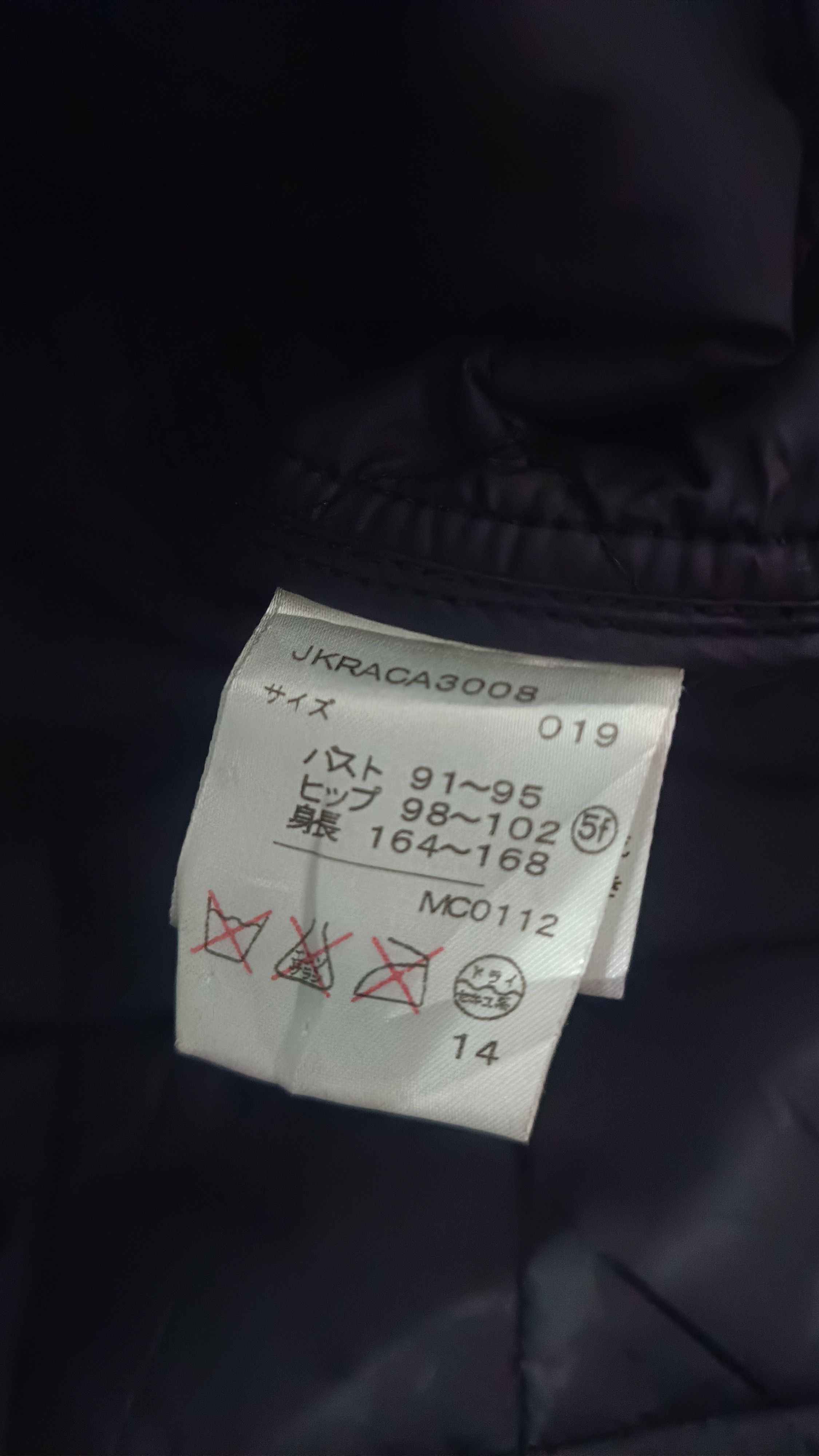 Polo Ralph Lauren 🔥🔥Rare Polo Ralph Lauren Quilted Hunting Jacket Size M / US 6-8 / IT 42-44 - 8 Thumbnail