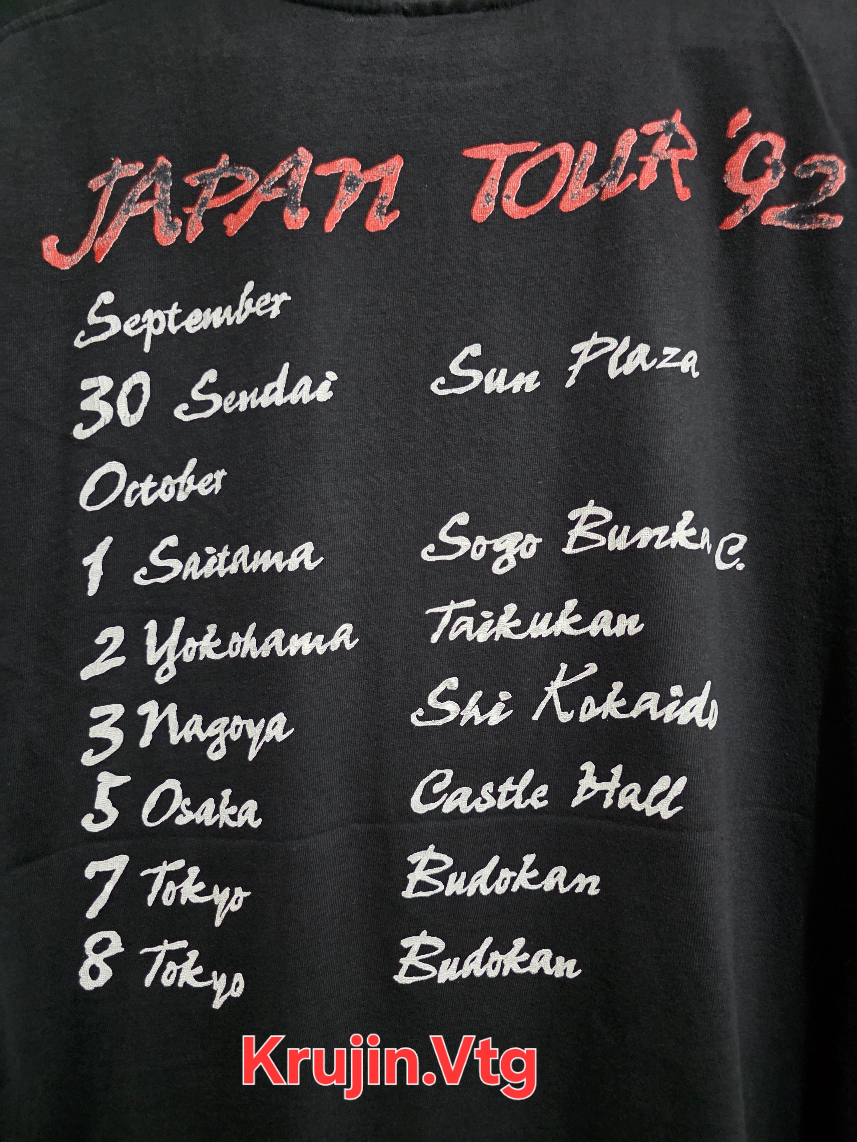 Other This Skid Row "Slave to the Grind," from 1992 Japan Tour. Size US XL / EU 56 / 4 - 7 Thumbnail