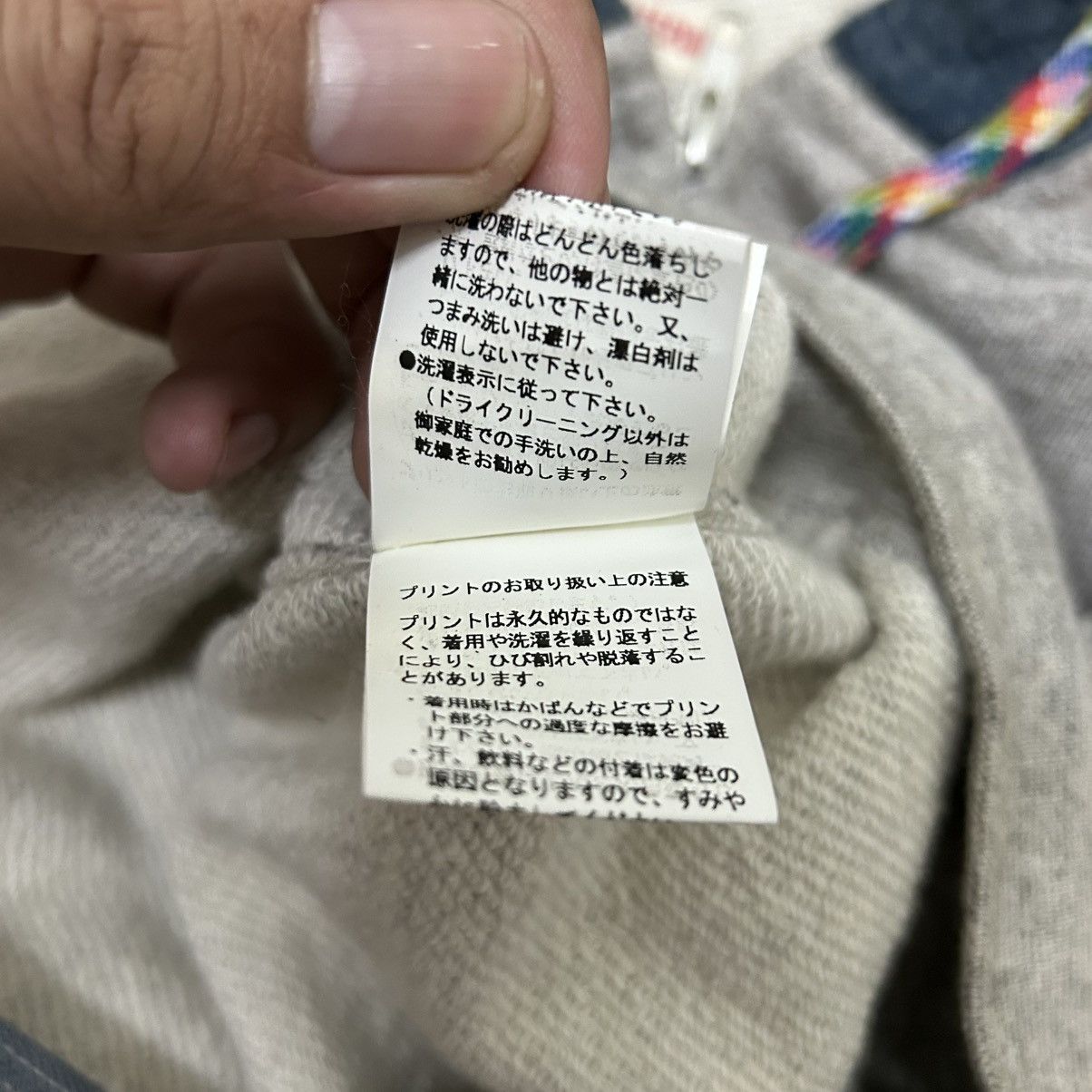 Japanese Brand Vintage Japanese Cube Sugar Workwear Patches Pockets Hoodie Size US M / EU 48-50 / 2 - 13 Thumbnail