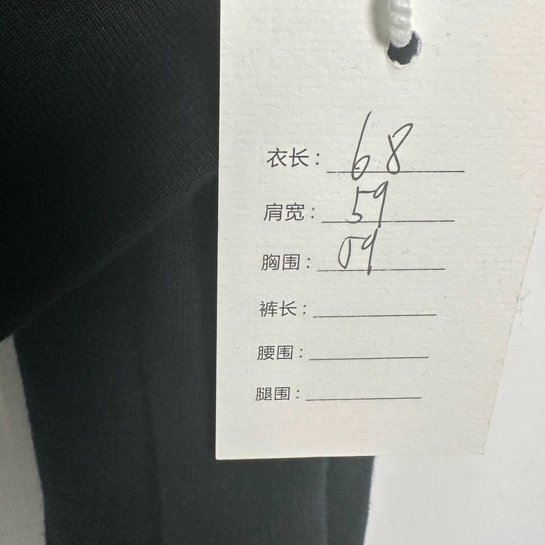 Balenciaga Balenciaga FW20 Sponsor embroidered logo crew neck pullover Size US M / EU 48-50 / 2 - 7 Thumbnail