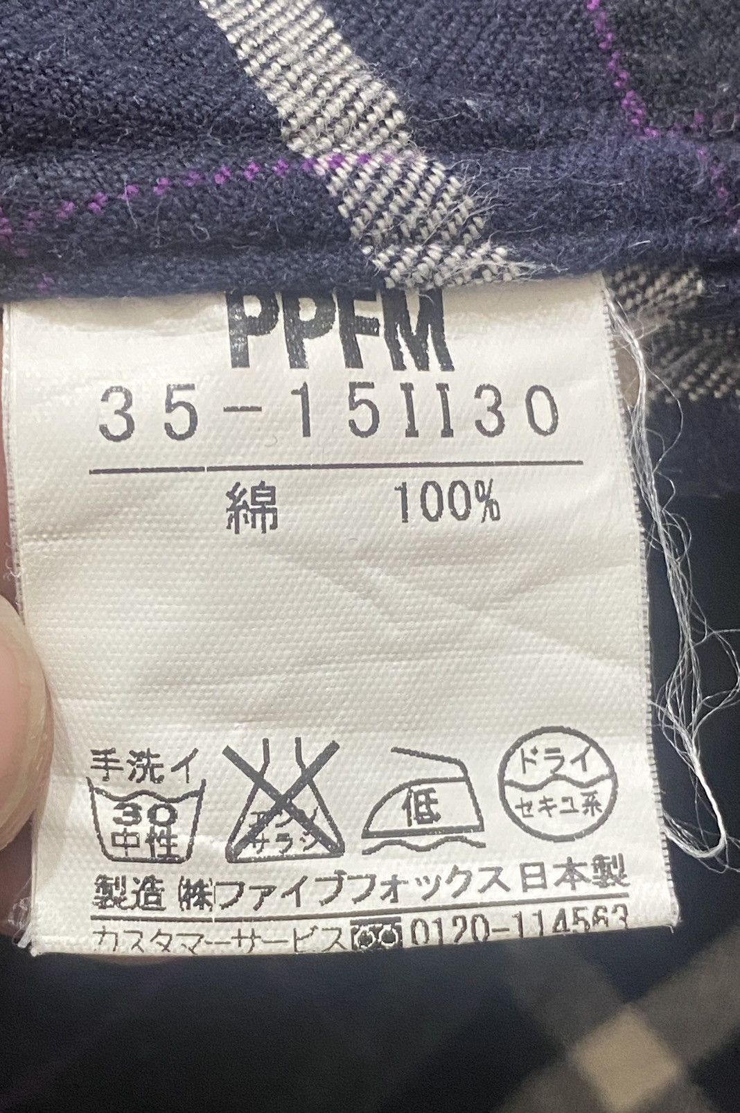 PPFM 2000s PPFM Plaid Western "Yellow Riot" Size US S / EU 44-46 / 1 - 7 Thumbnail