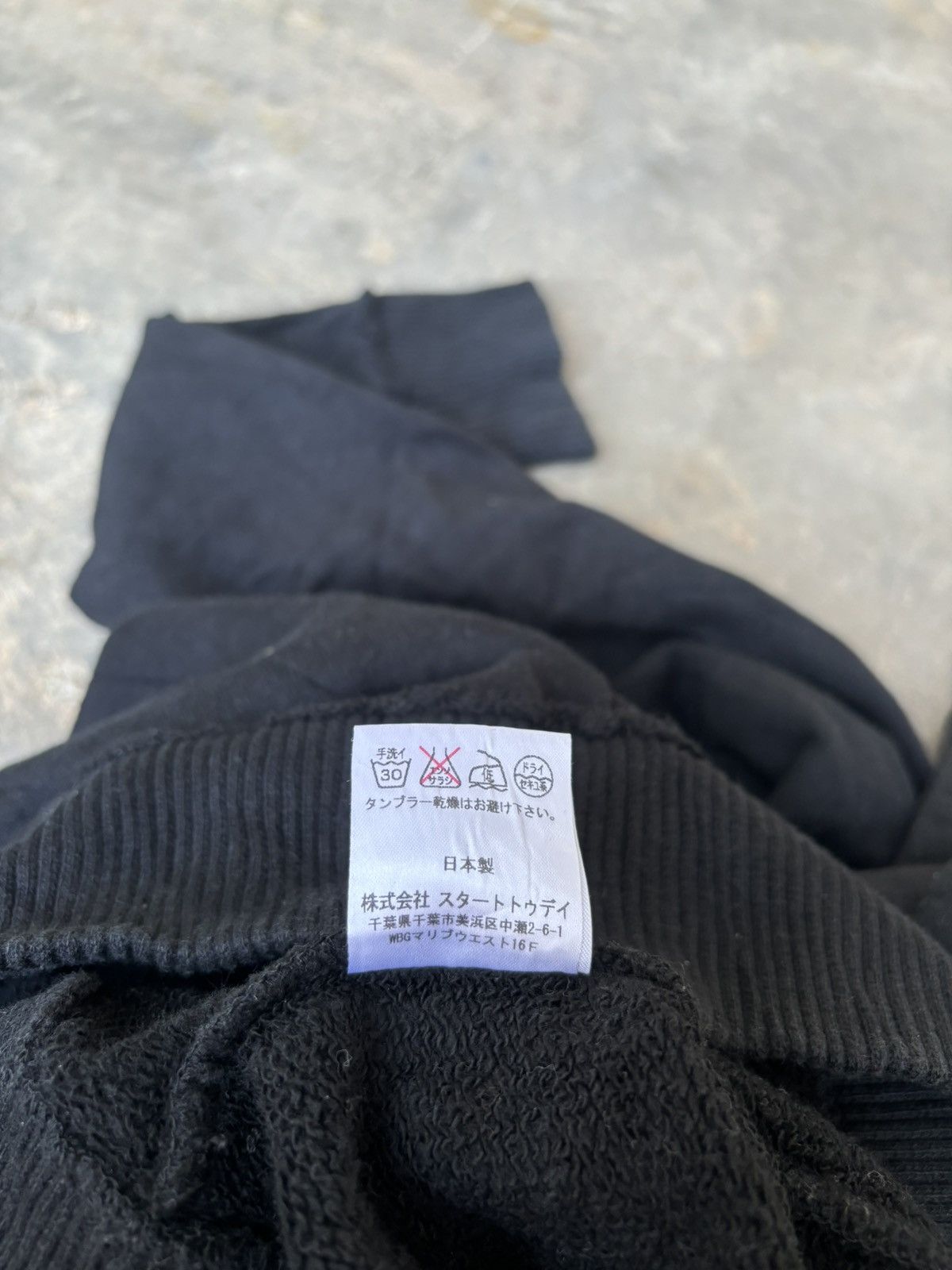 Japanese Brand AZ Black Hoodie Undercover style Size US M / EU 48-50 / 2 - 9 Thumbnail
