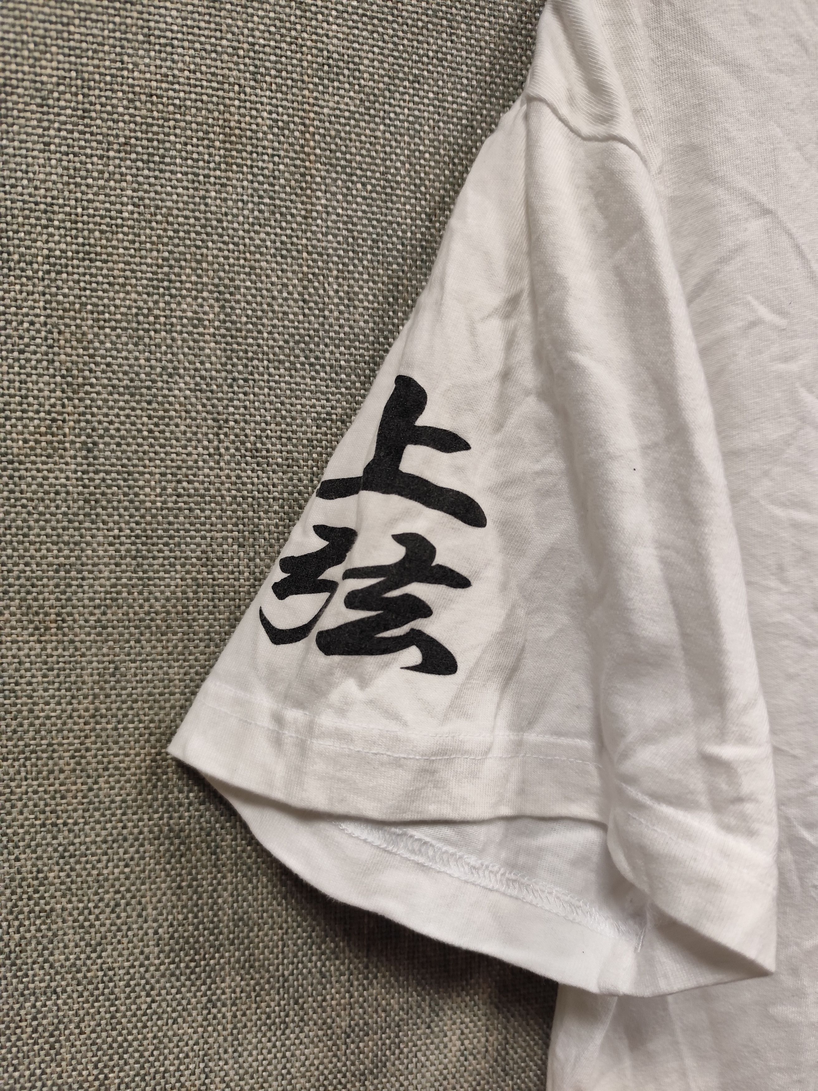 Anime × Japanese Brand T shirt anime demon slayer akaza by cospa Size US L / EU 52-54 / 3 - 4 Thumbnail