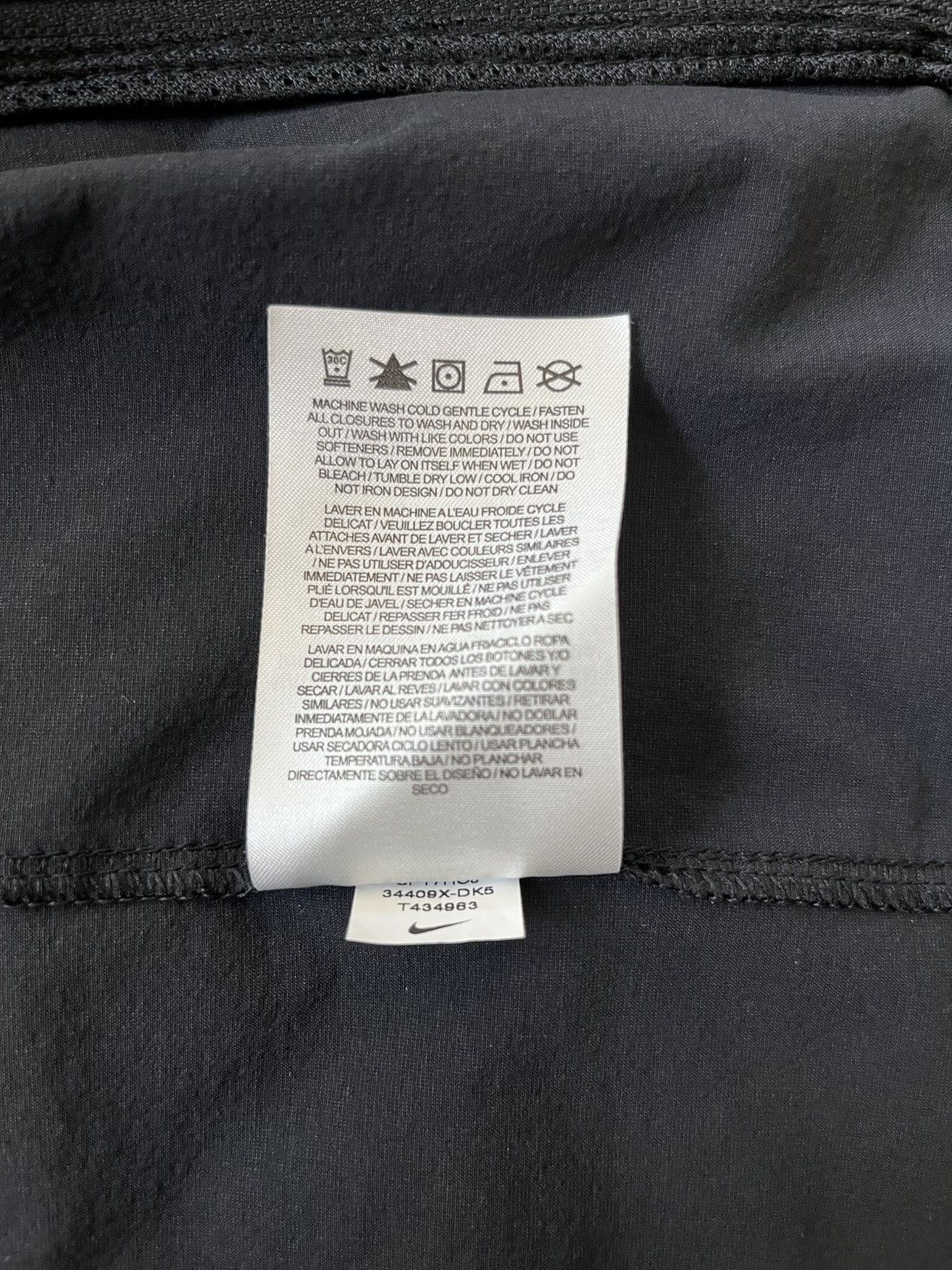 Nike Nike Dri-Fit Elite Duke University Full-Zip Light Jacket Size US M / EU 48-50 / 2 - 6 Thumbnail