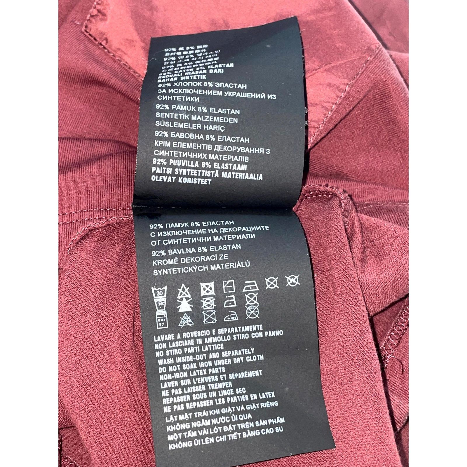 Prada Prada Logo Maroon Tee Size US S / EU 44-46 / 1 - 7 Thumbnail