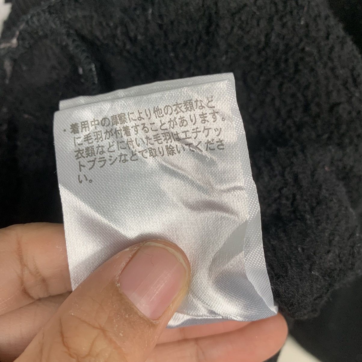 Japanese Brand Japanese Brand Defective Struct Pullover Hoodie Size US M / EU 48-50 / 2 - 18 Thumbnail