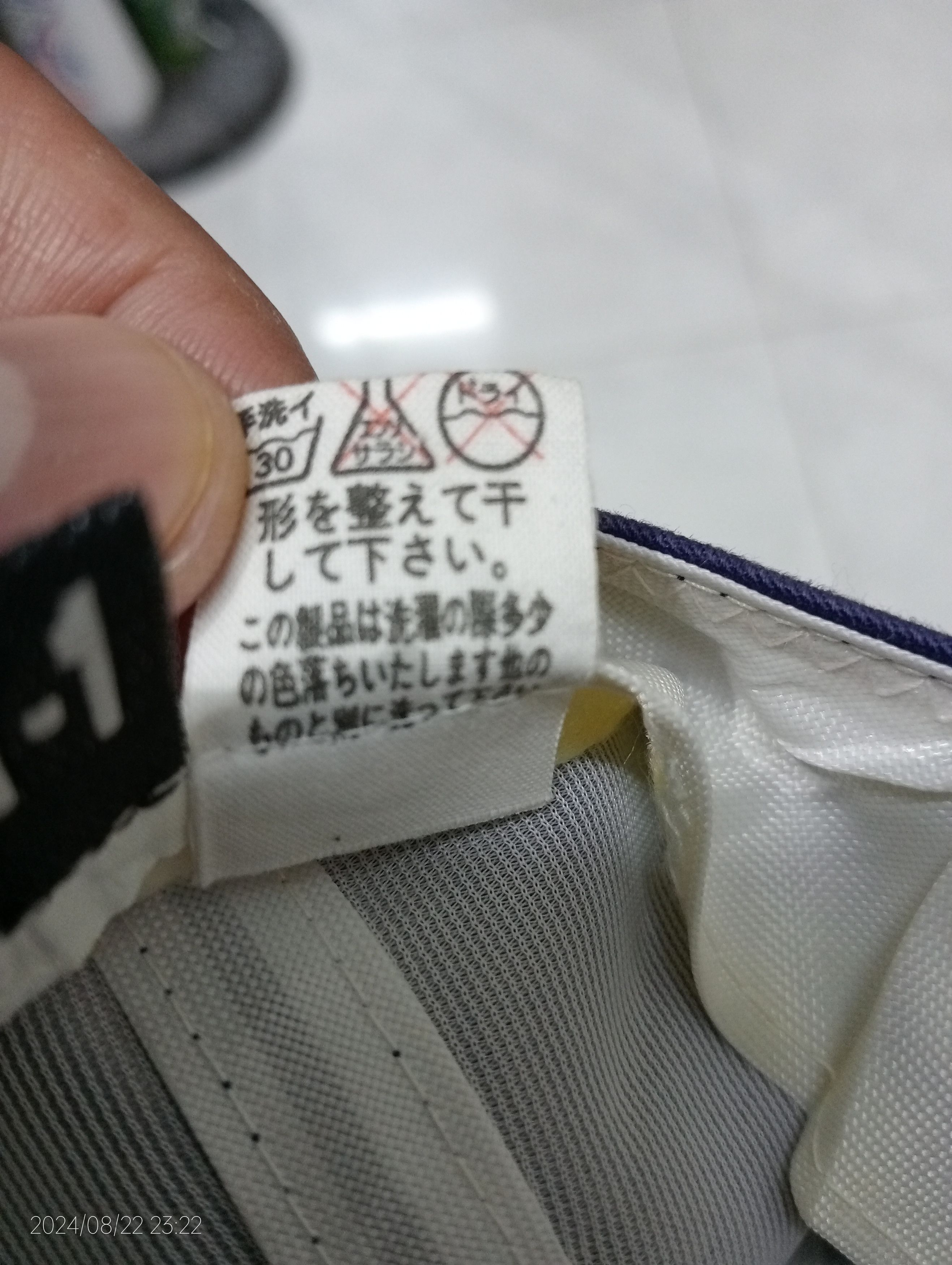 Japanese Brand Vintage '90s Panasonic Gamba Osaka J. League Embroidery Cap Size ONE SIZE - 2 Thumbnail