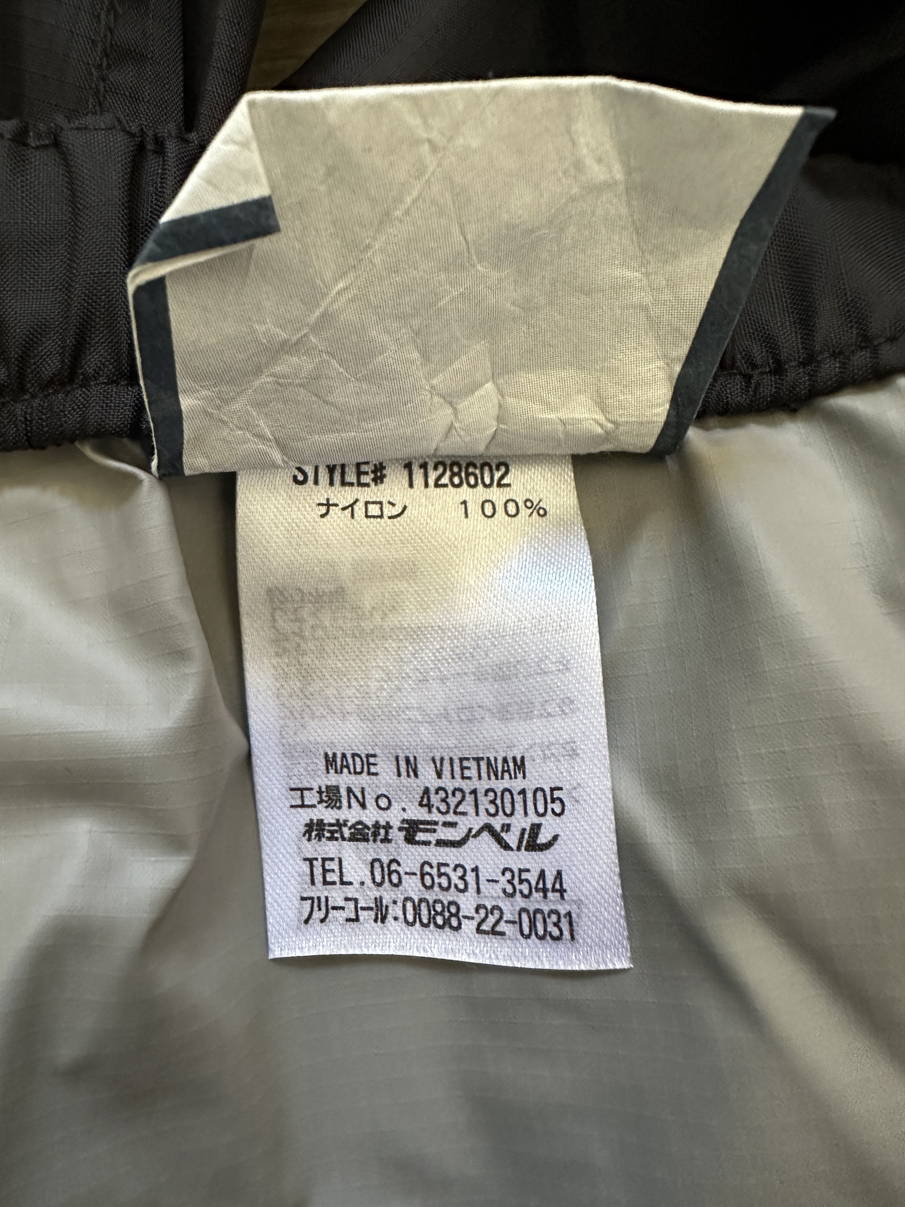 Montbell Montbell Nylon Rain Pants Size US 32 / EU 48 - 9 Thumbnail