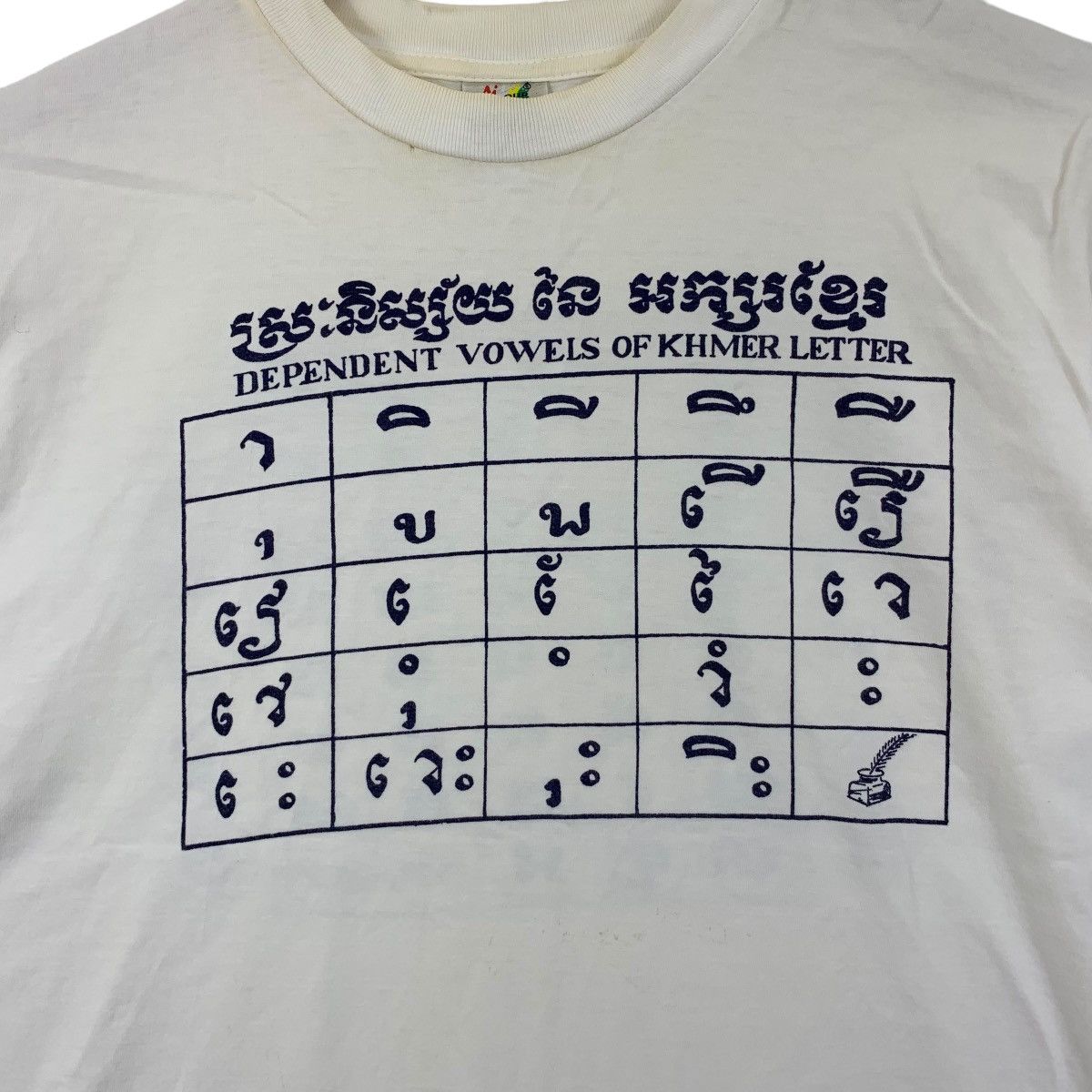 Vintage Vintage KHMER LETTER SANSKRIT Alphabet Tee Shirt Top Size L / US 10 / IT 46 - 3 Thumbnail