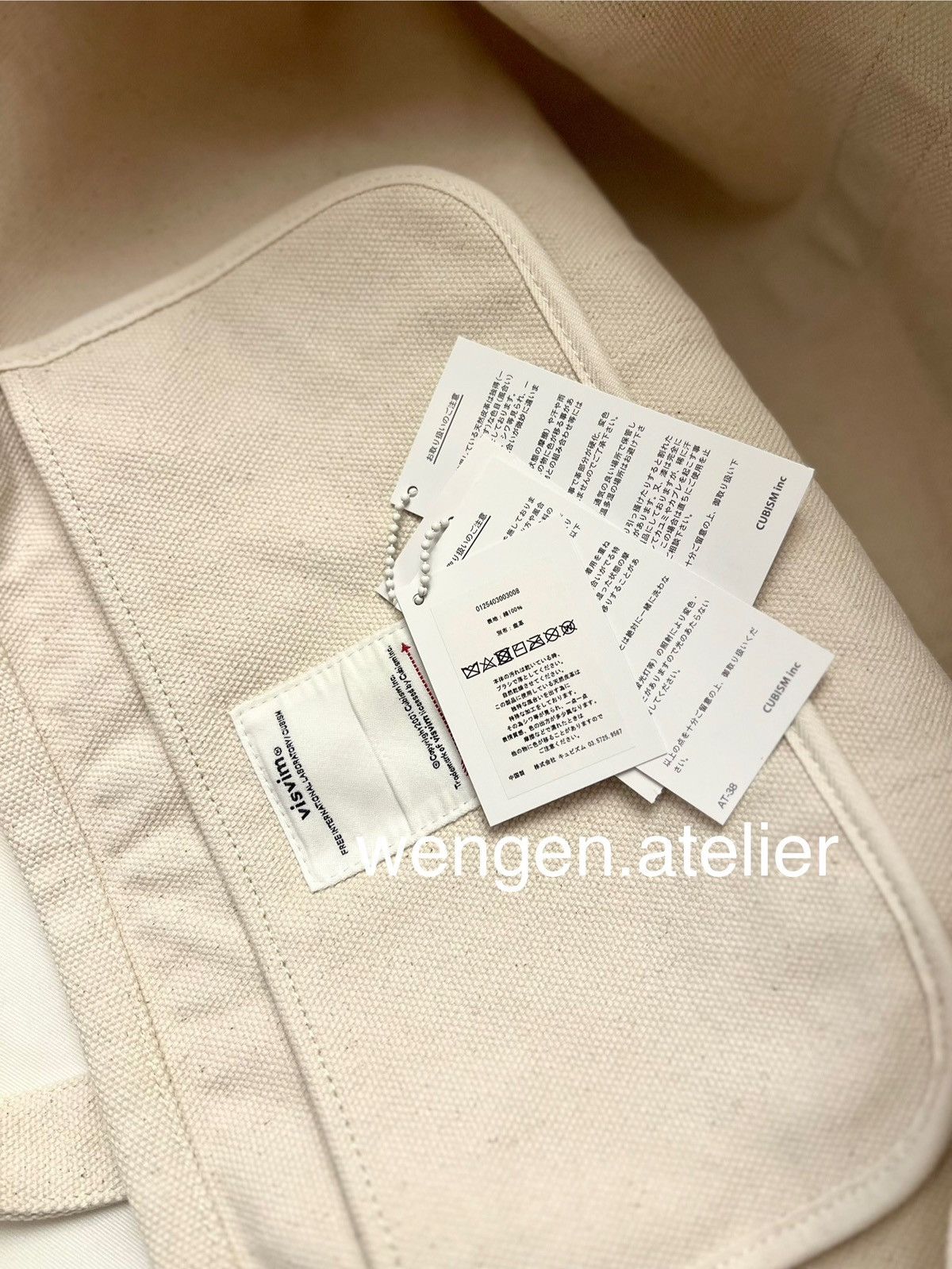 Visvim UT.RIME TOTE (L) (VISVIM ALL TOTE) Size ONE SIZE - 3 Thumbnail