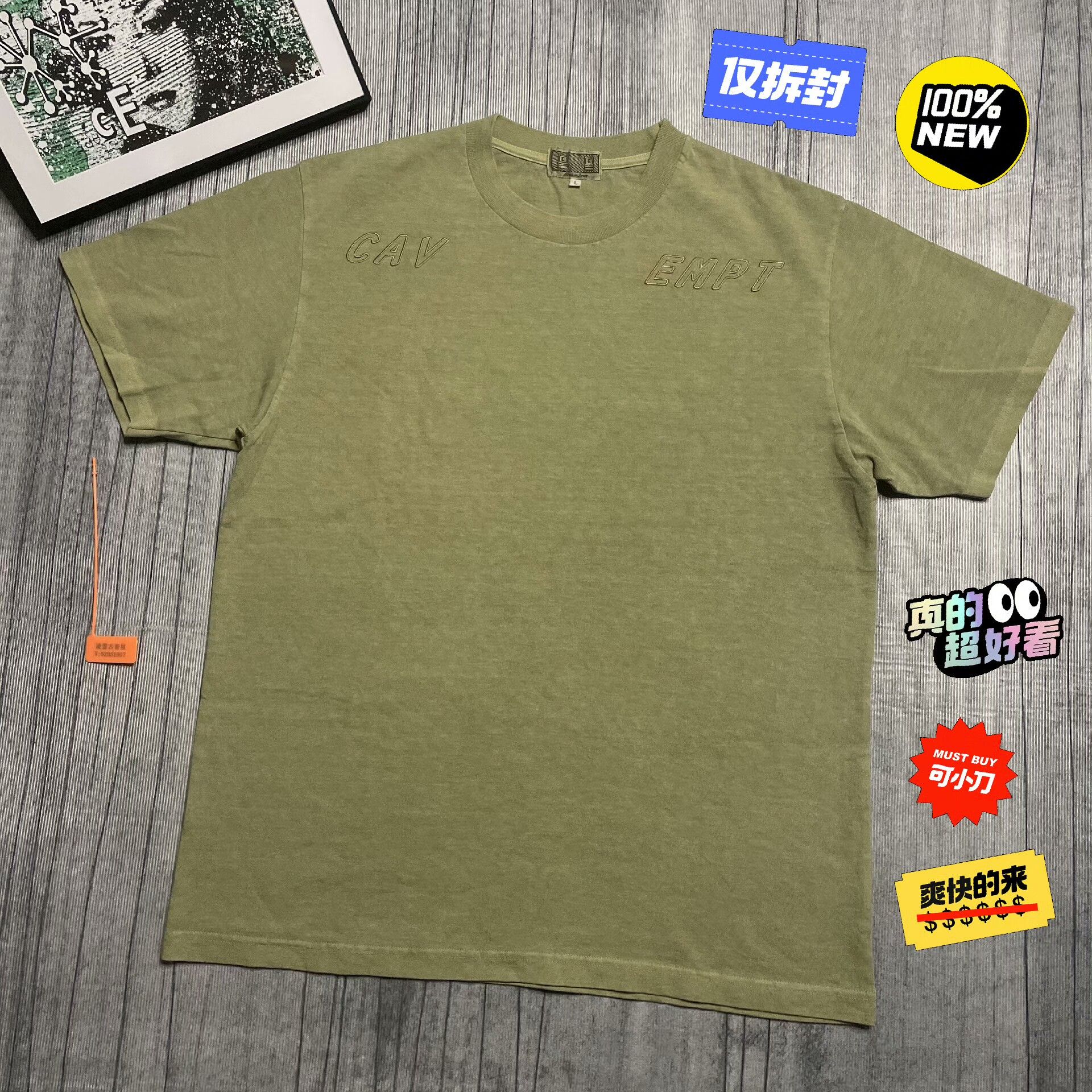 Cav Empt Multi T-Shirt L Men Size US L / EU 52-54 / 3 - 1 Thumbnail