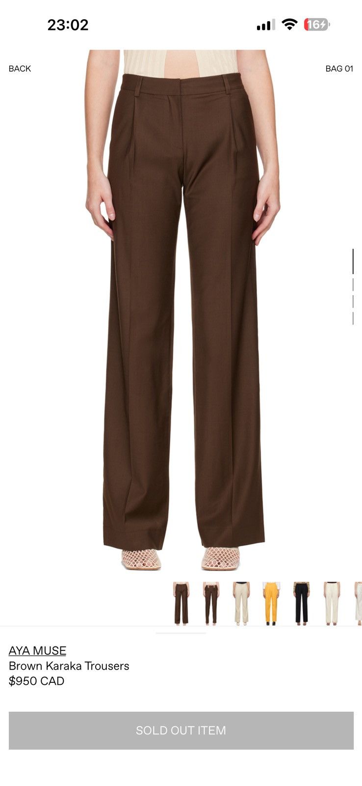 AYA MUSE AYA MUSE BROWN WOOLEN PANTS Size 26" / US 2 / IT 38 - 1 Thumbnail