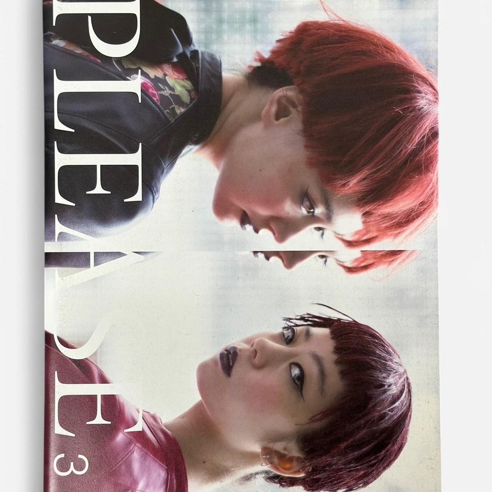 Comme des Garcons × Rei Kawakubo PLEASE magazine by Toru Kitahara featuring COMME des GARÇONS Size ONE SIZE - 1 Thumbnail