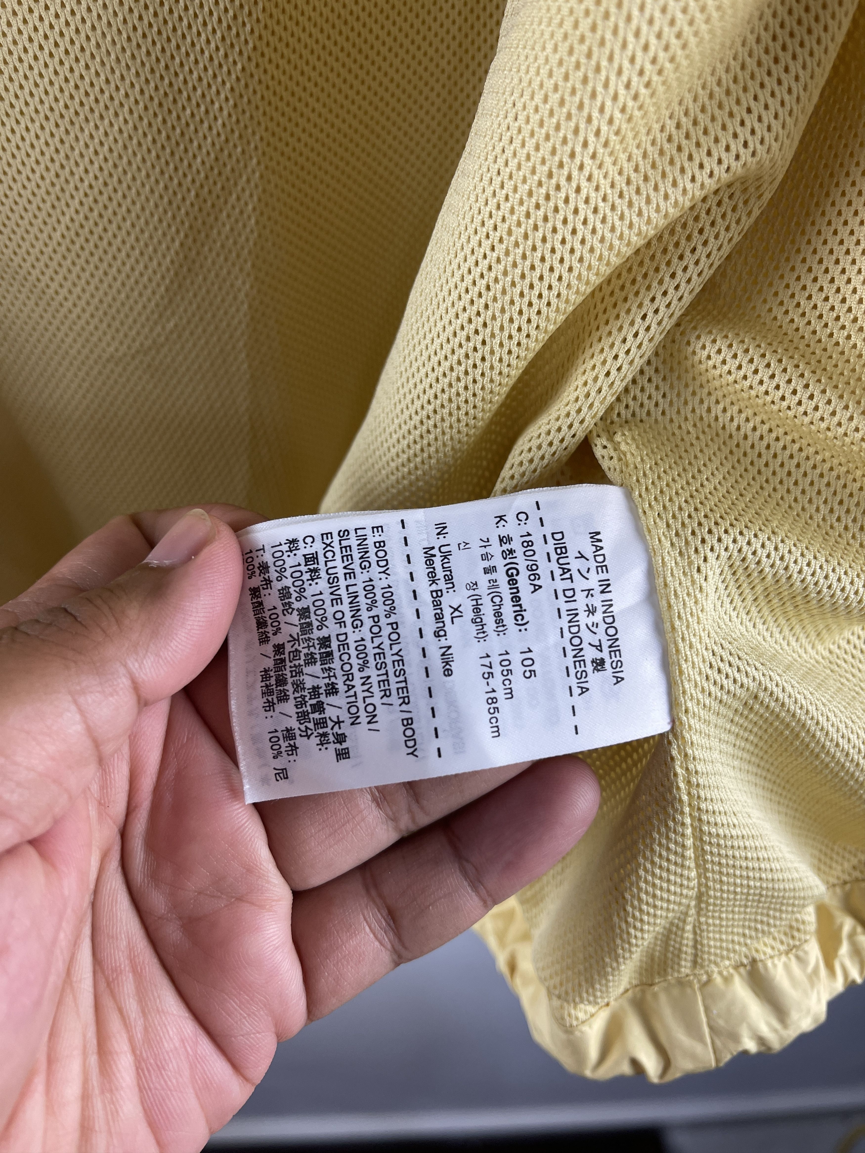 Nike Nike SB Yellow Coach Jacket Size US XL / EU 56 / 4 - 11 Thumbnail