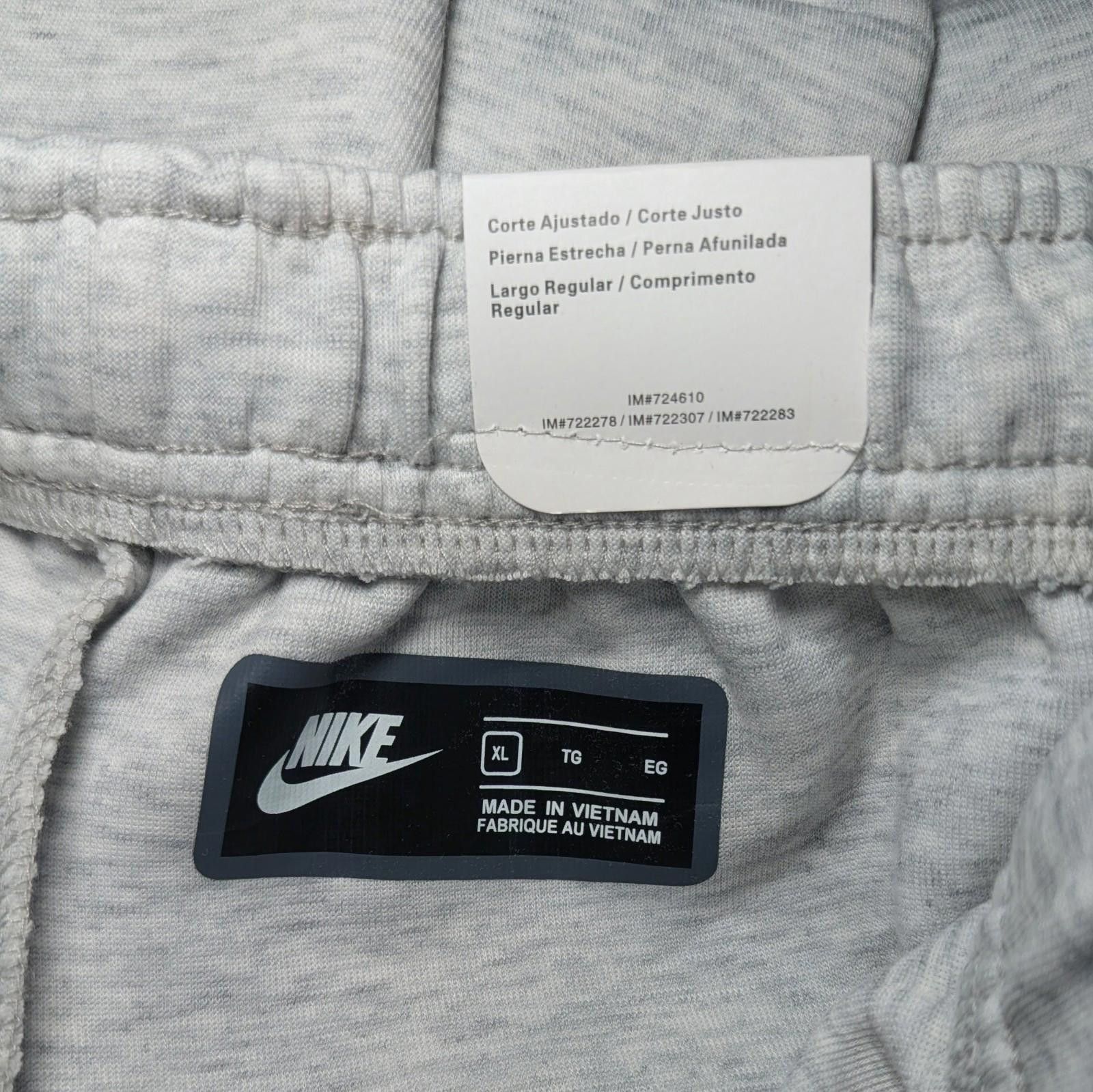 Nike NIKE x PSG Paris Saint-Germain Joggers Gray Men’s XL Size US 36 / EU 52 - 5 Thumbnail