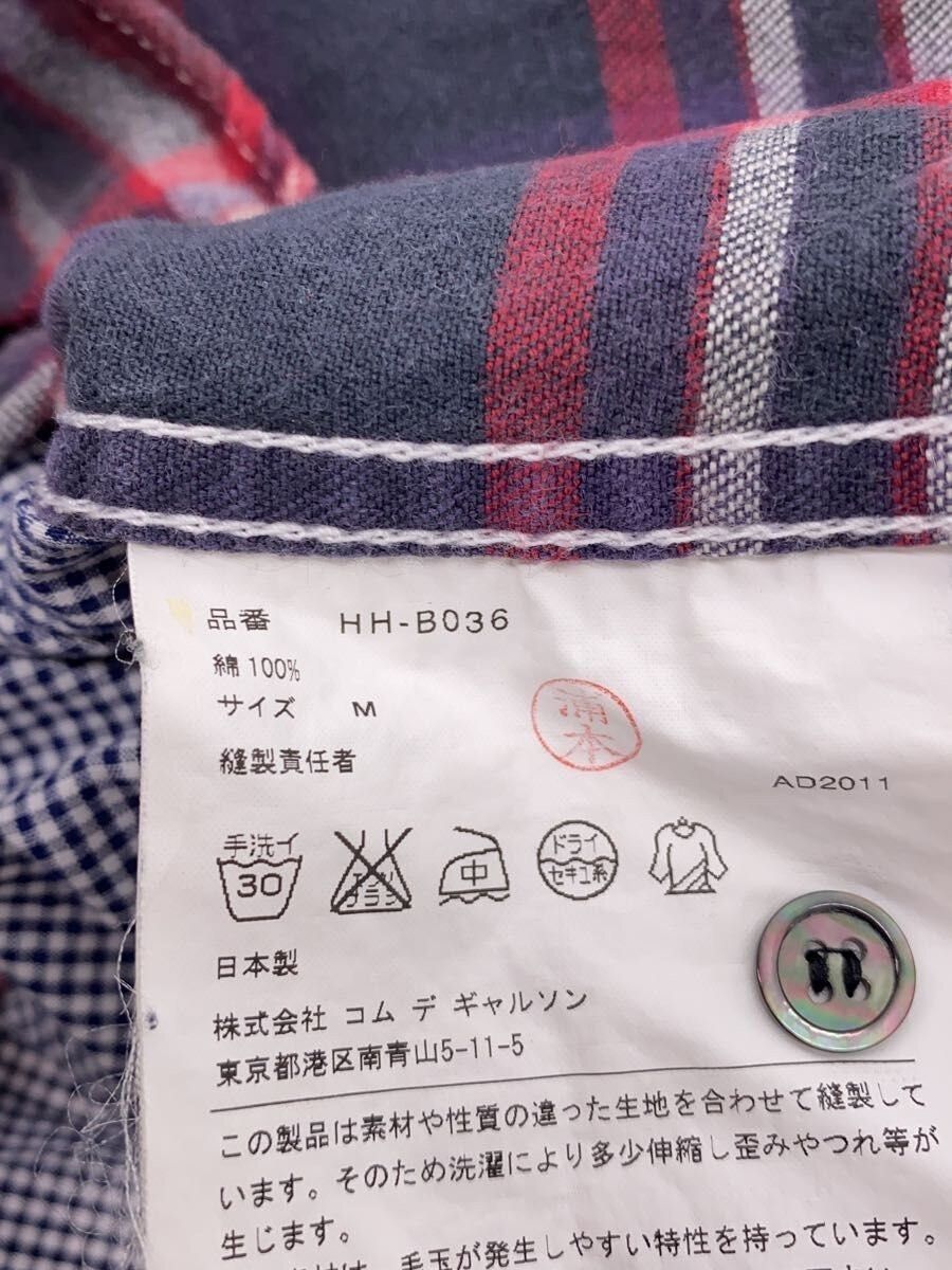 Comme des Garcons Homme Reconstructed Plaid Button Shirt Size US M / EU 48-50 / 2 - 5 Thumbnail
