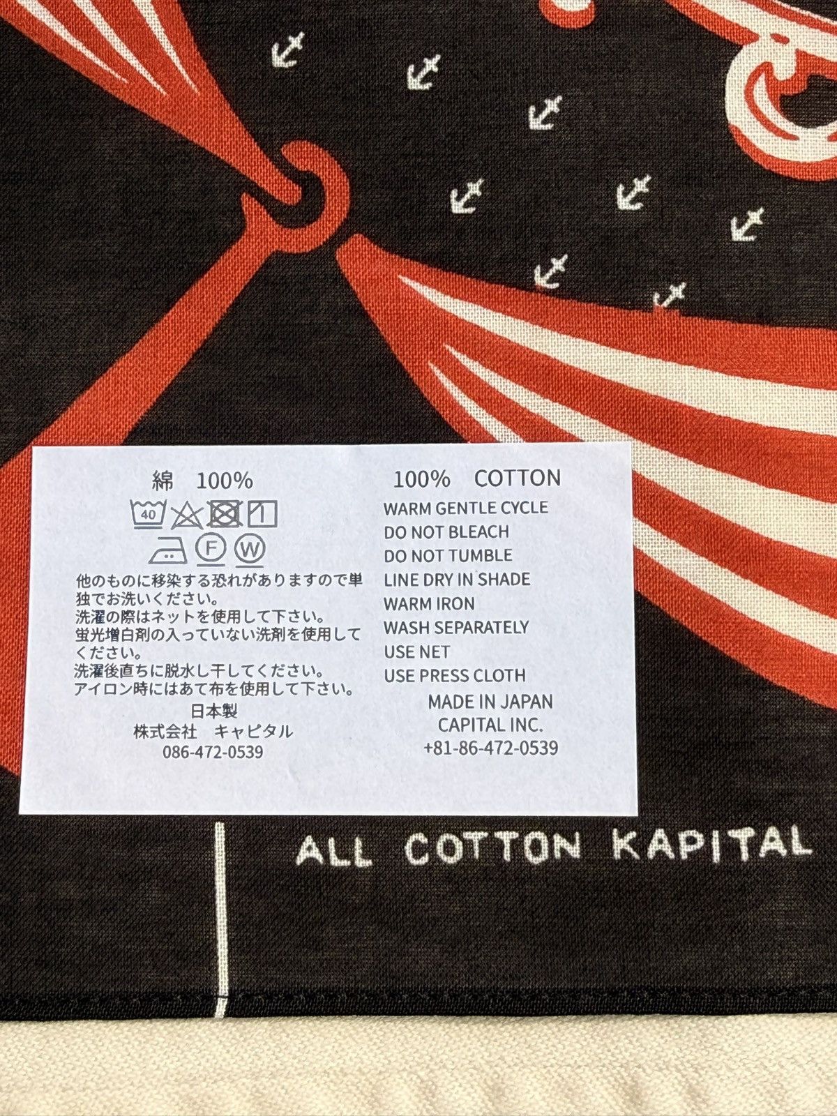 Kapital KAPITAL Color Bandana (IKARIMAKURI) Size ONE SIZE - 3 Thumbnail