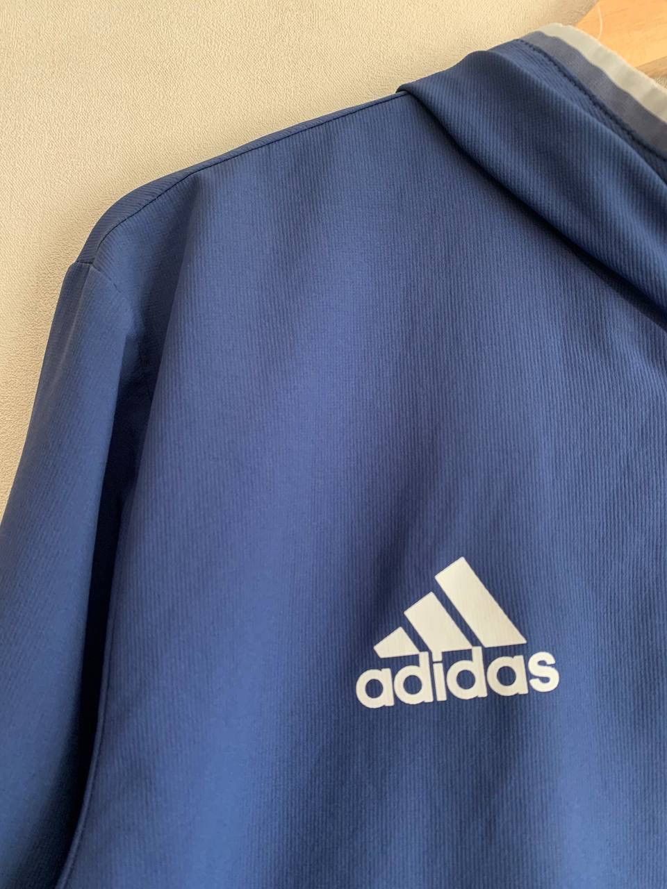 Adidas Real Madrid Track Jacket 2016/2017