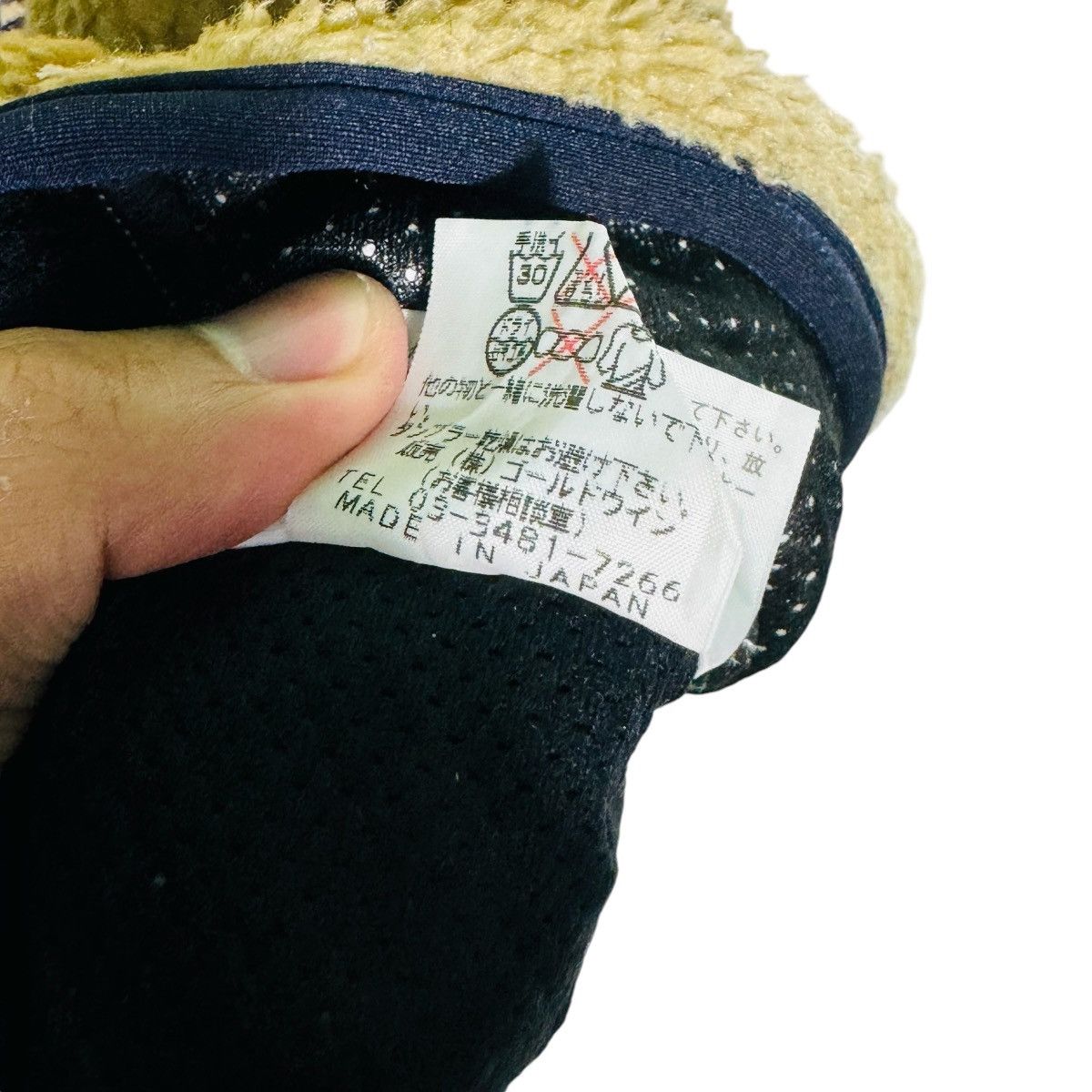 The North Face the north face jacket Size US M / EU 48-50 / 2 - 3 Thumbnail