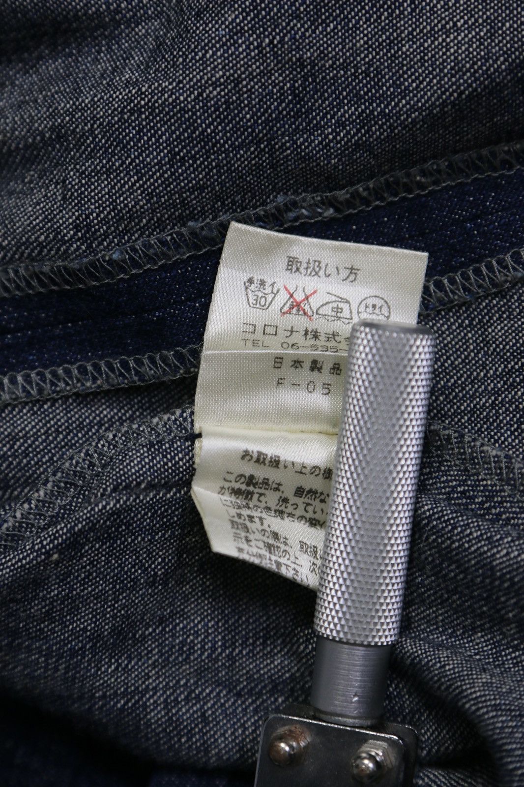 Japanese Brand × Vintage 1990s AQUART OVER SLEEVES DENIM ZIP UP JACKET Size US M / EU 48-50 / 2 - 5 Thumbnail