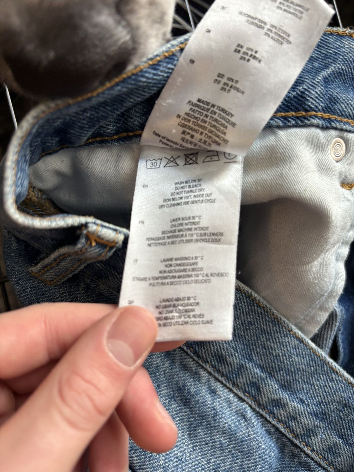 Iro iro denim jeans Size 22" - 7 Thumbnail