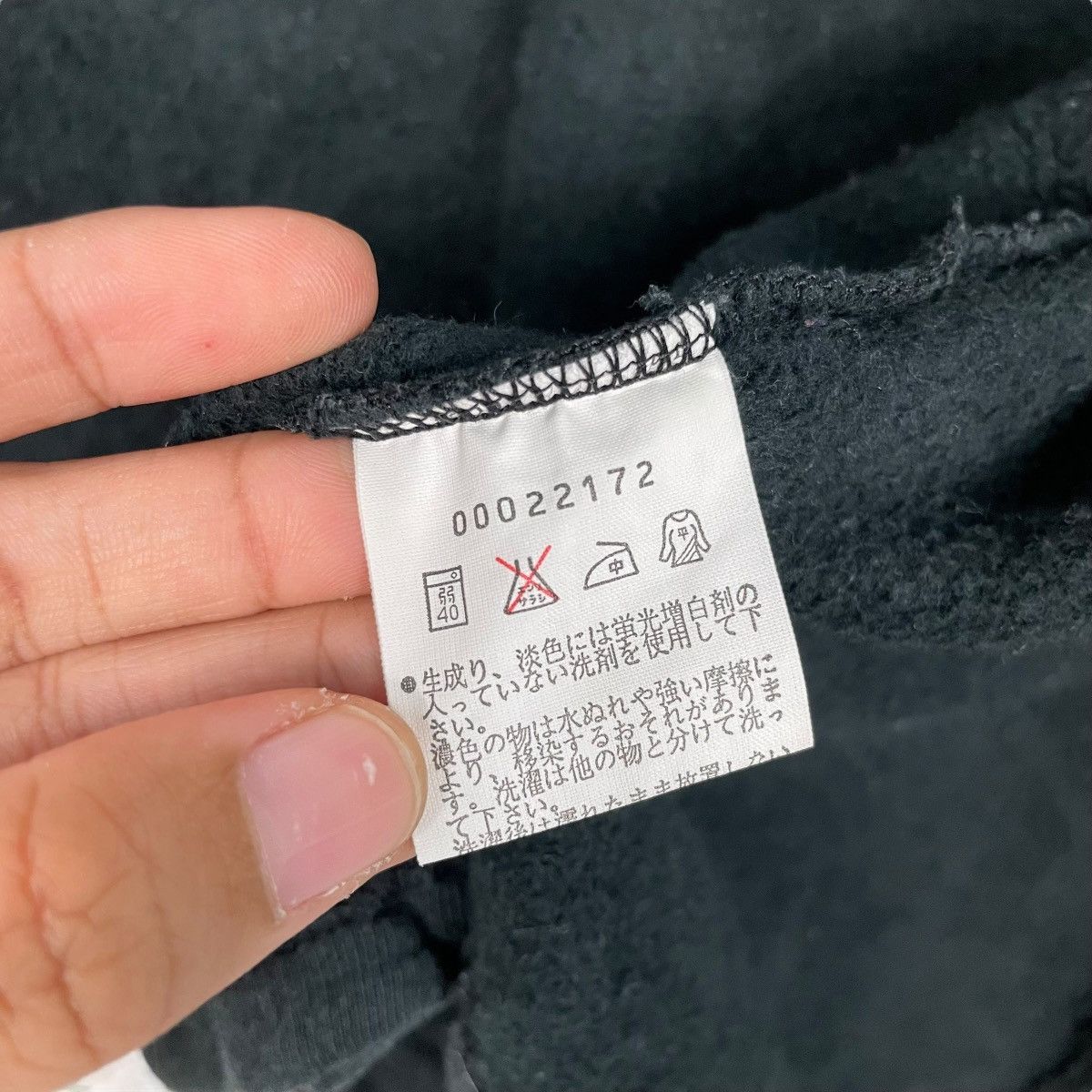 agnes b. Agnes B Snap Button Black Blouse Size S / US 4 / IT 40 - 16 Thumbnail