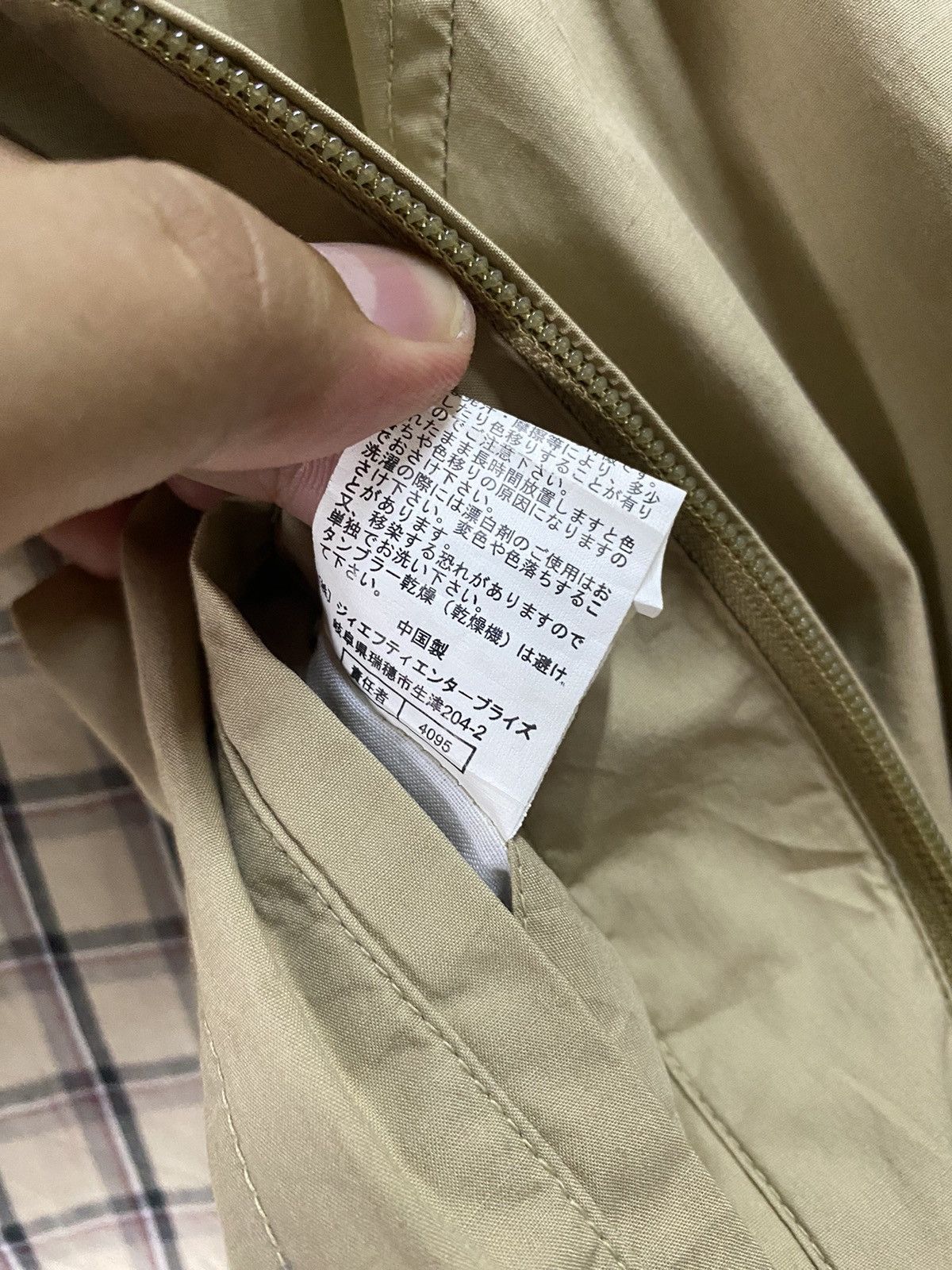 Japanese Brand × Kansai Yamamoto Kansai Yamamoto Beige Zipper Jacket Size US M / EU 48-50 / 2 - 11 Thumbnail