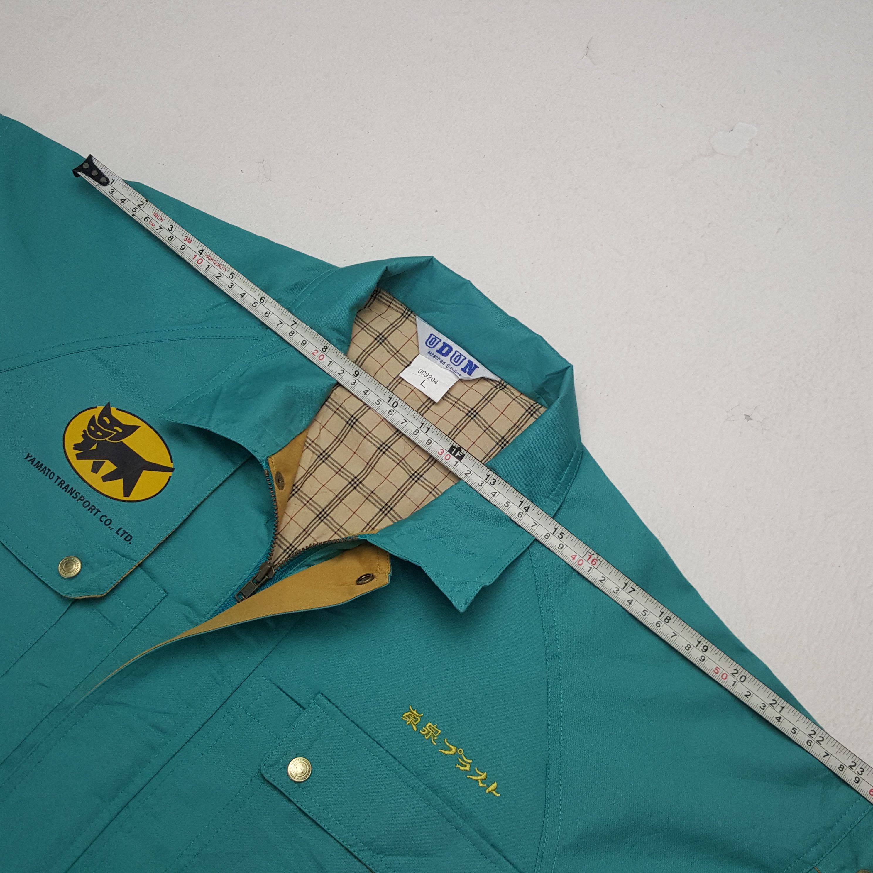 Japanese Brand × Vintage Vintage Yamato Transport Japanese Brand Custom Art Jacket Size US M / EU 48-50 / 2 - 6 Thumbnail