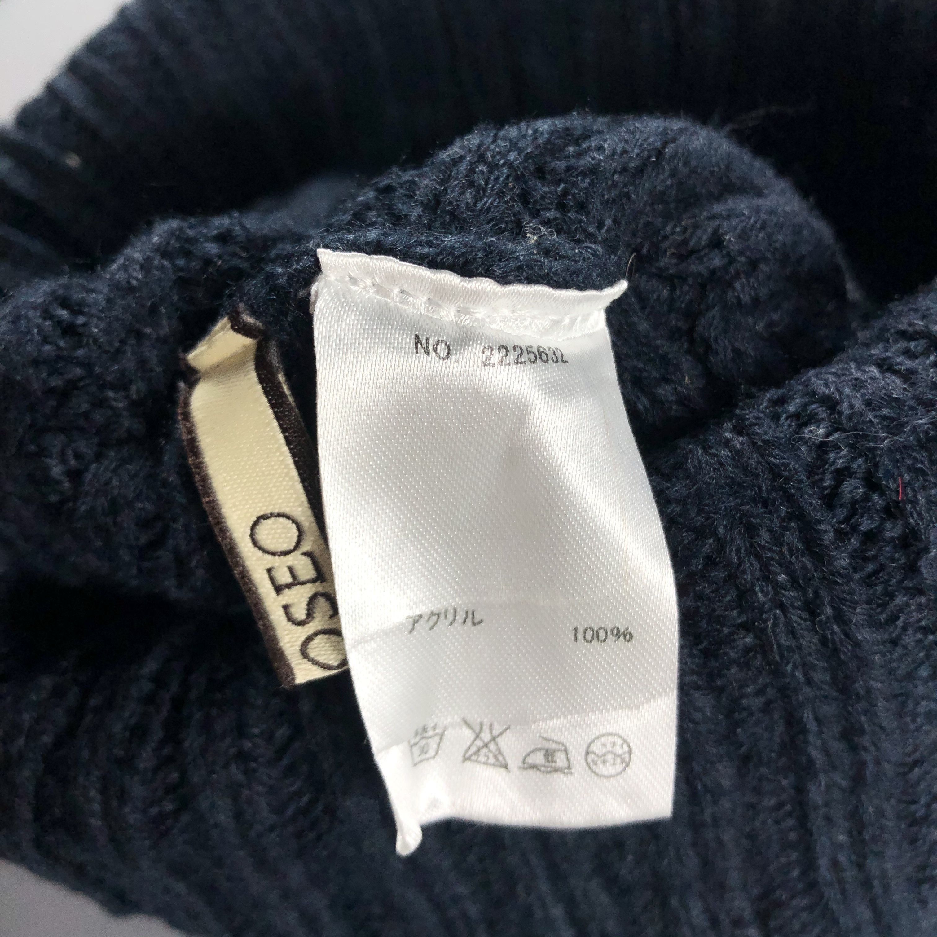 Japanese Brand × Vintage Vida Roseo Ribbed Beanie Snow Hat Snow Cap -D196 Size ONE SIZE - 5 Thumbnail