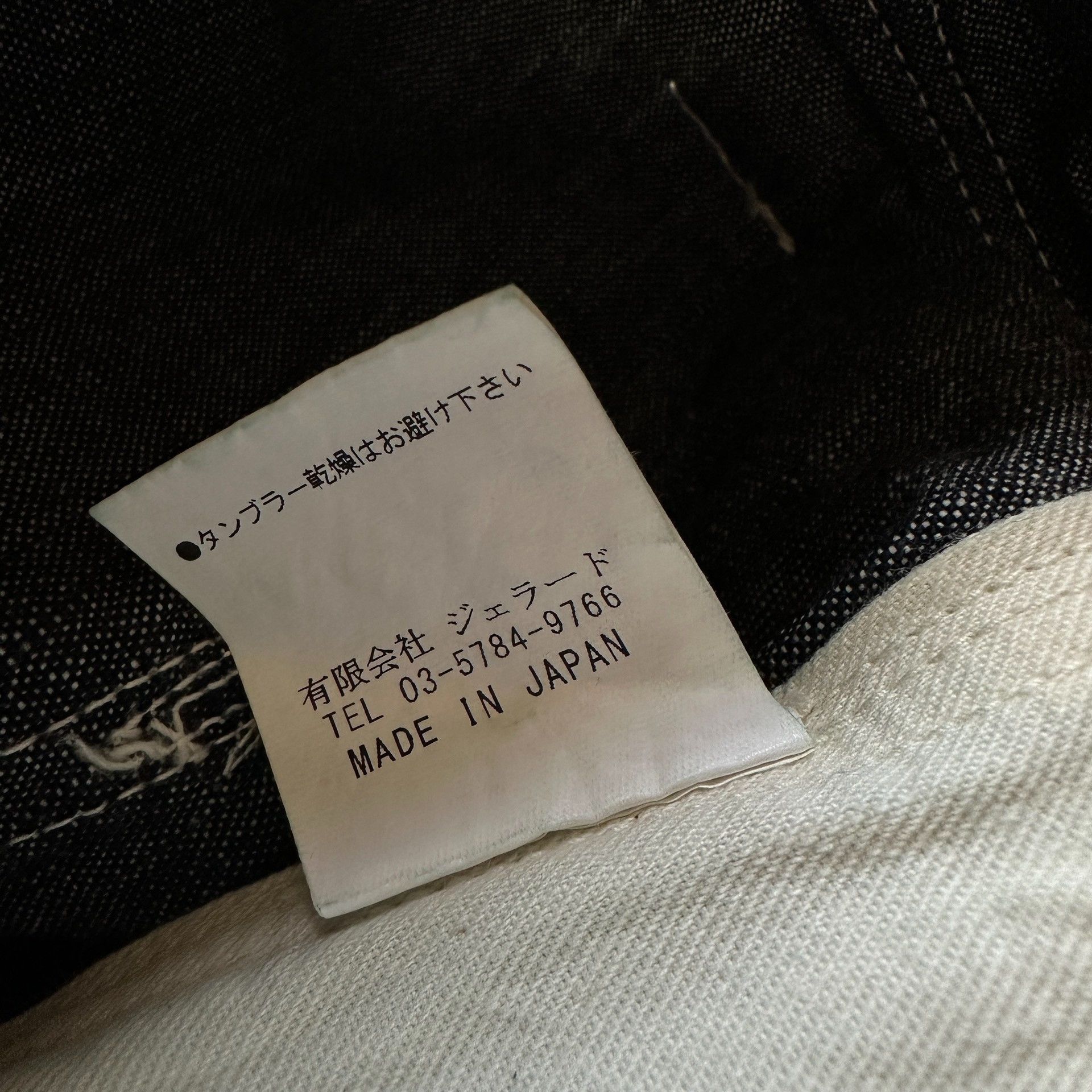 Jelado JELADO Net Maker's Trousers Size US 26 / EU 42 - 7 Thumbnail