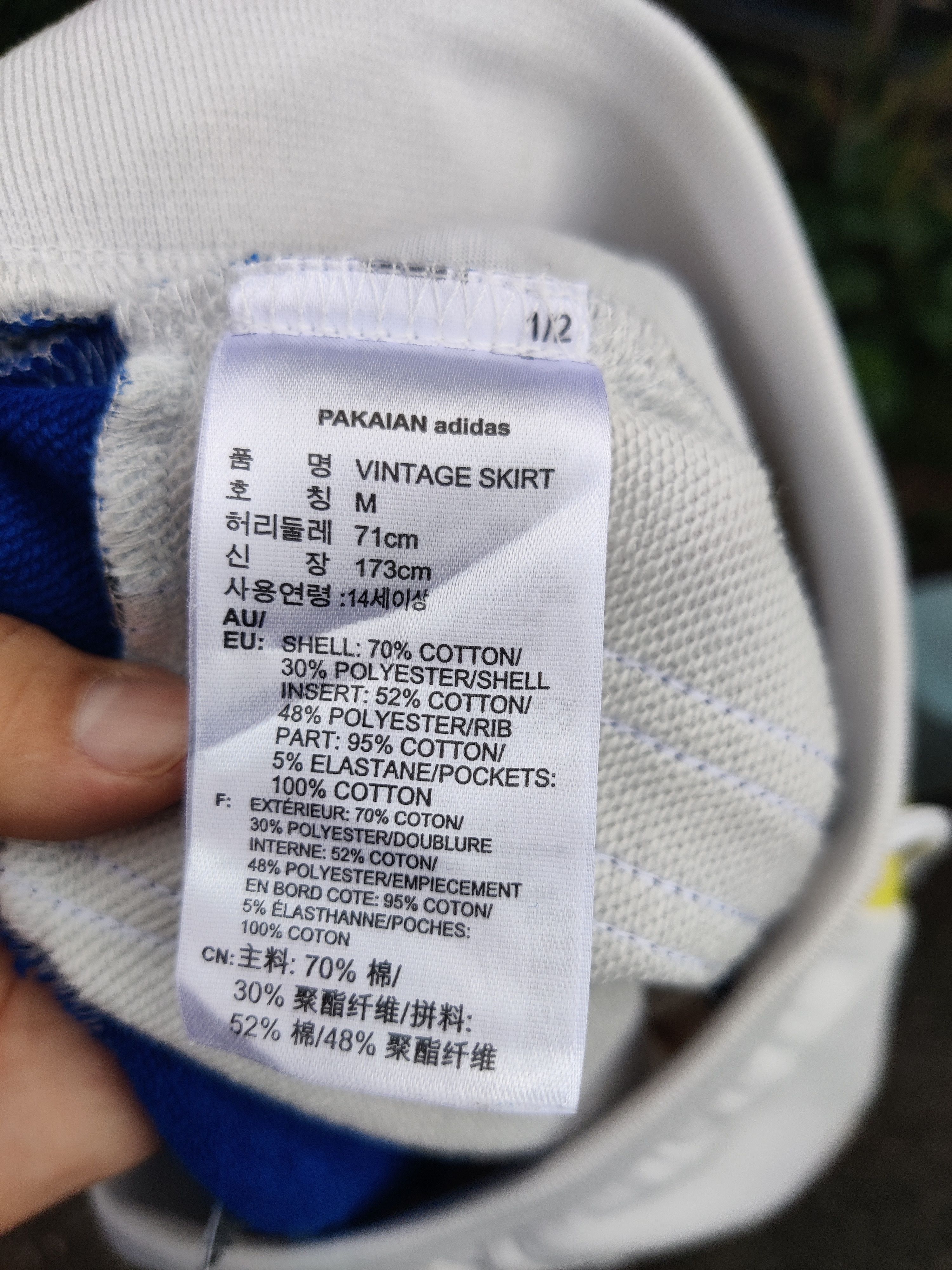 Adidas Vintage Adidas x Danielle Cathari Multi Calor Sport Skirt Size 30" / US 8 / IT 44 - 7 Thumbnail