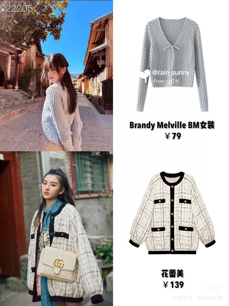 Gucci Gucci Tweed small silhouette coat 2502-Nextarrow Size US XXS / EU 40 - 7 Thumbnail