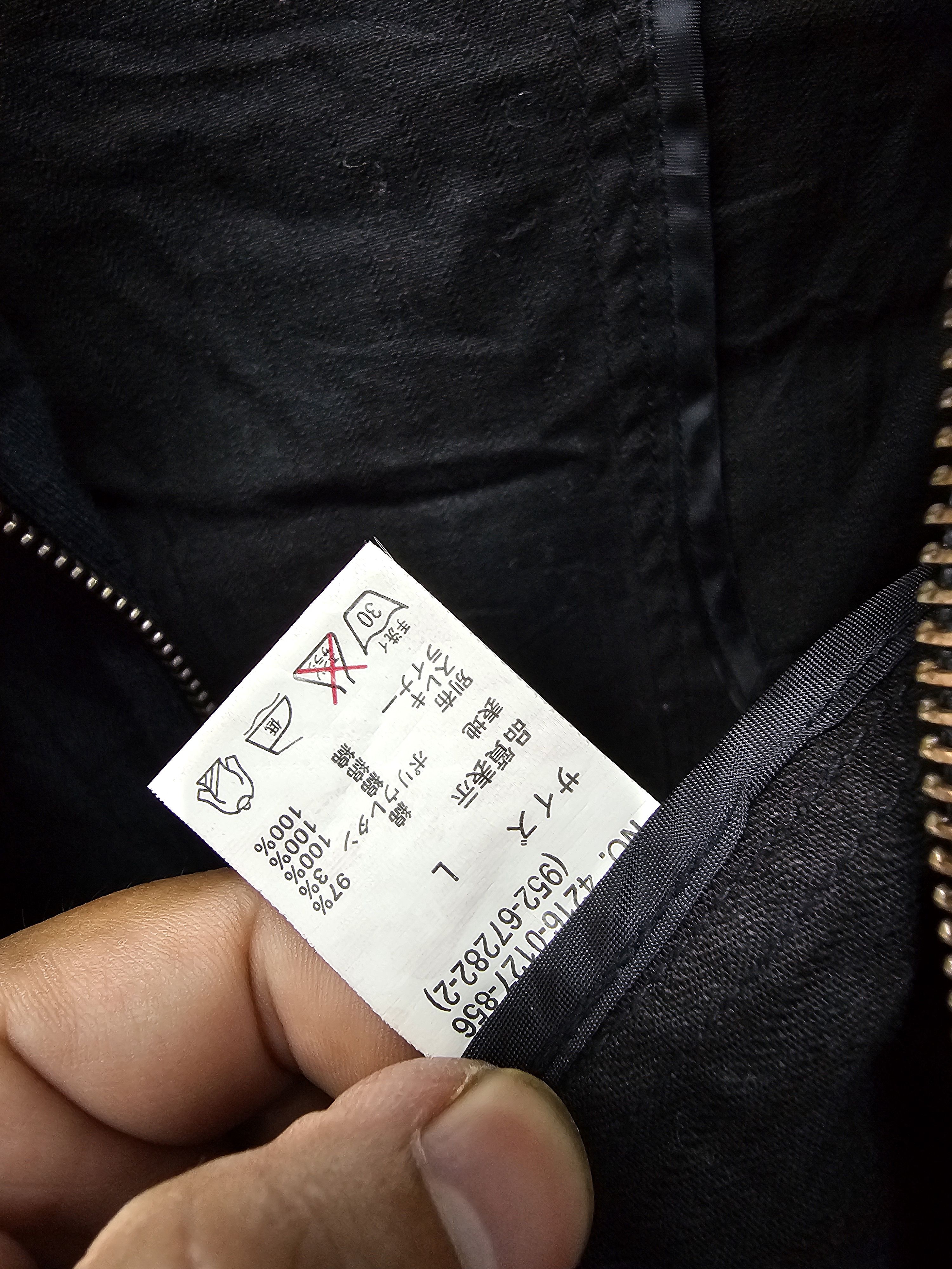 Beams Plus BEAMS Multi Pocket Blazer Hoodies Jacket J0055 Size US L / EU 52-54 / 3 - 13 Thumbnail