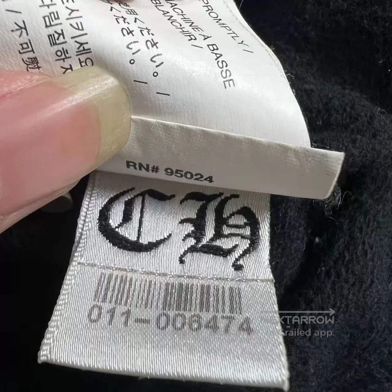 Chrome Hearts Chrome Hearts Zip Jacket. Size US S / EU 44-46 / 1 - 6 Thumbnail