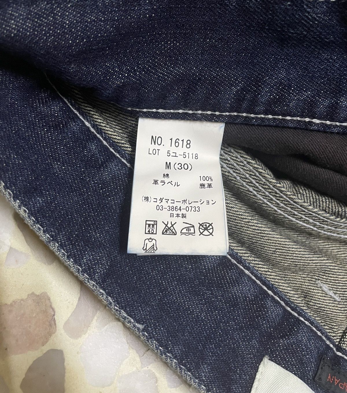 Le Grande Bleu (L.G.B.) Rare Vintage Japanese Brand Urban Craft Flared Jeans 2000s Size US 30 / EU 46 - 11 Thumbnail