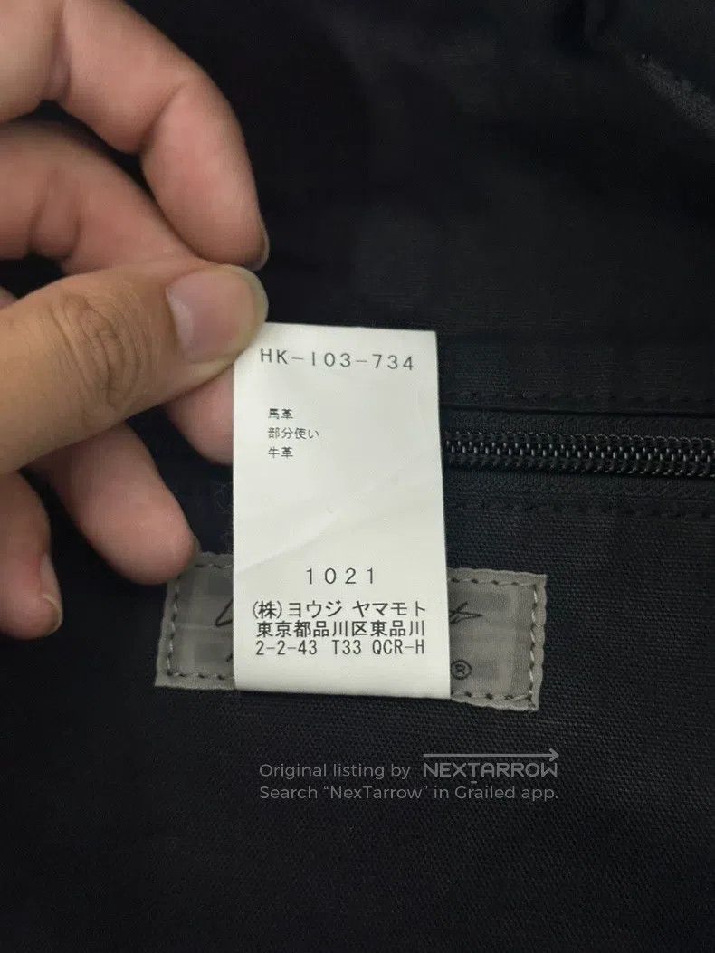 Yohji Yamamoto Yohji Yamamoto Bundle bag wandering bag Size ONE SIZE - 6 Thumbnail