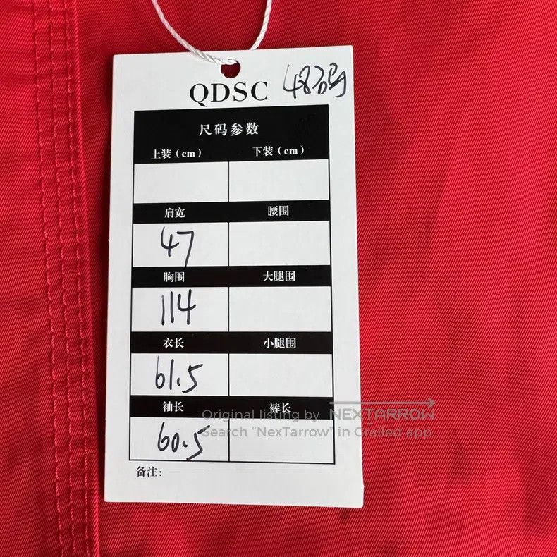 Givenchy Givenchy Size48 Red Zipper Pocket Hem Elastic Jacket Size US M / EU 48-50 / 2 - 7 Thumbnail