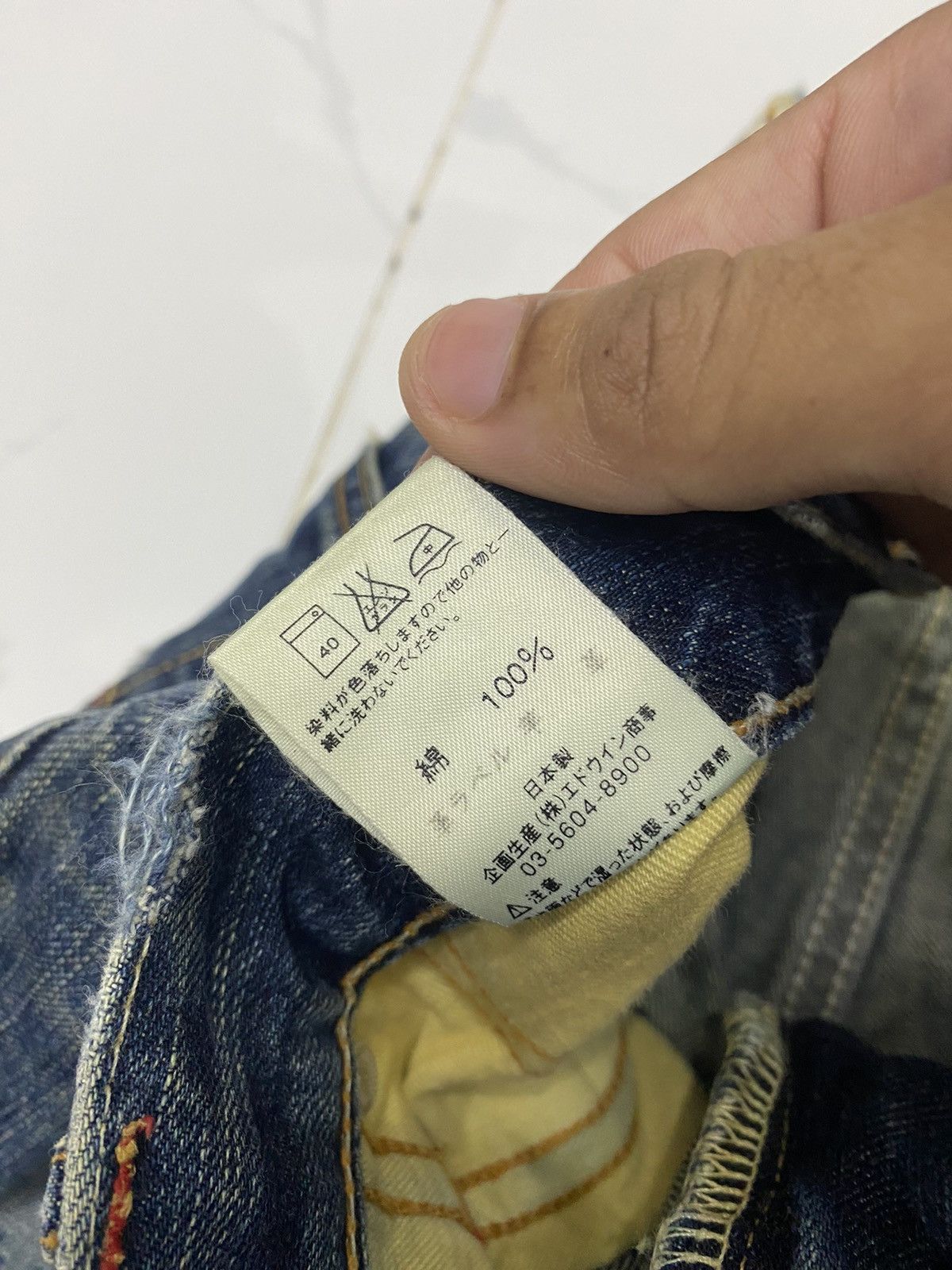 Edwin × Hysteric Glamour × If Six Was Nine FLARE🔥EDWIN MISS 503 BOOTCUT FLARED DISTRESSED DENIM JEANS Size 31" - 11 Thumbnail