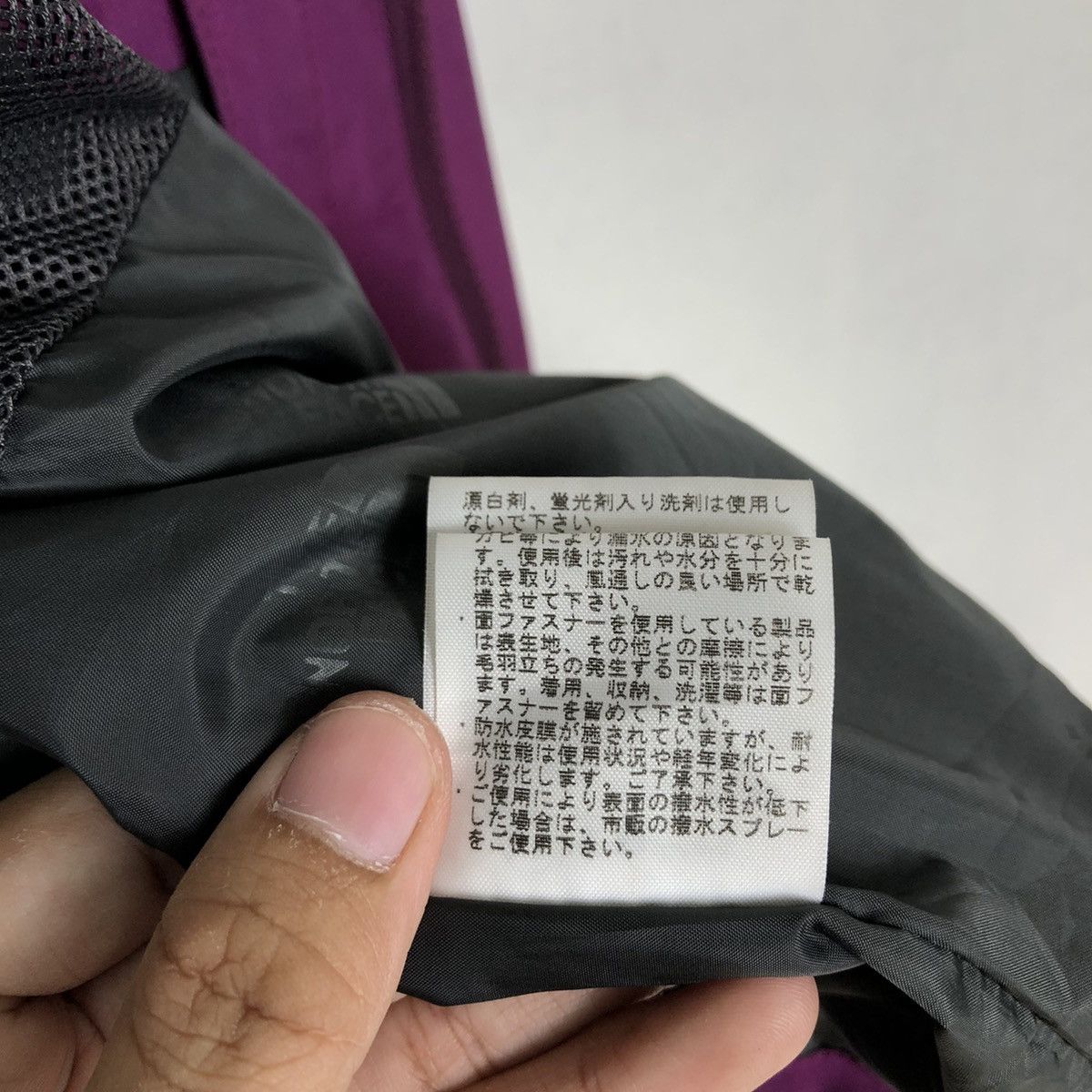 Goretex 🔥VINTAGE SURVIVAL JACKET THE NORTH FACE GORE-TEX Size US M / EU 48-50 / 2 - 19 Thumbnail