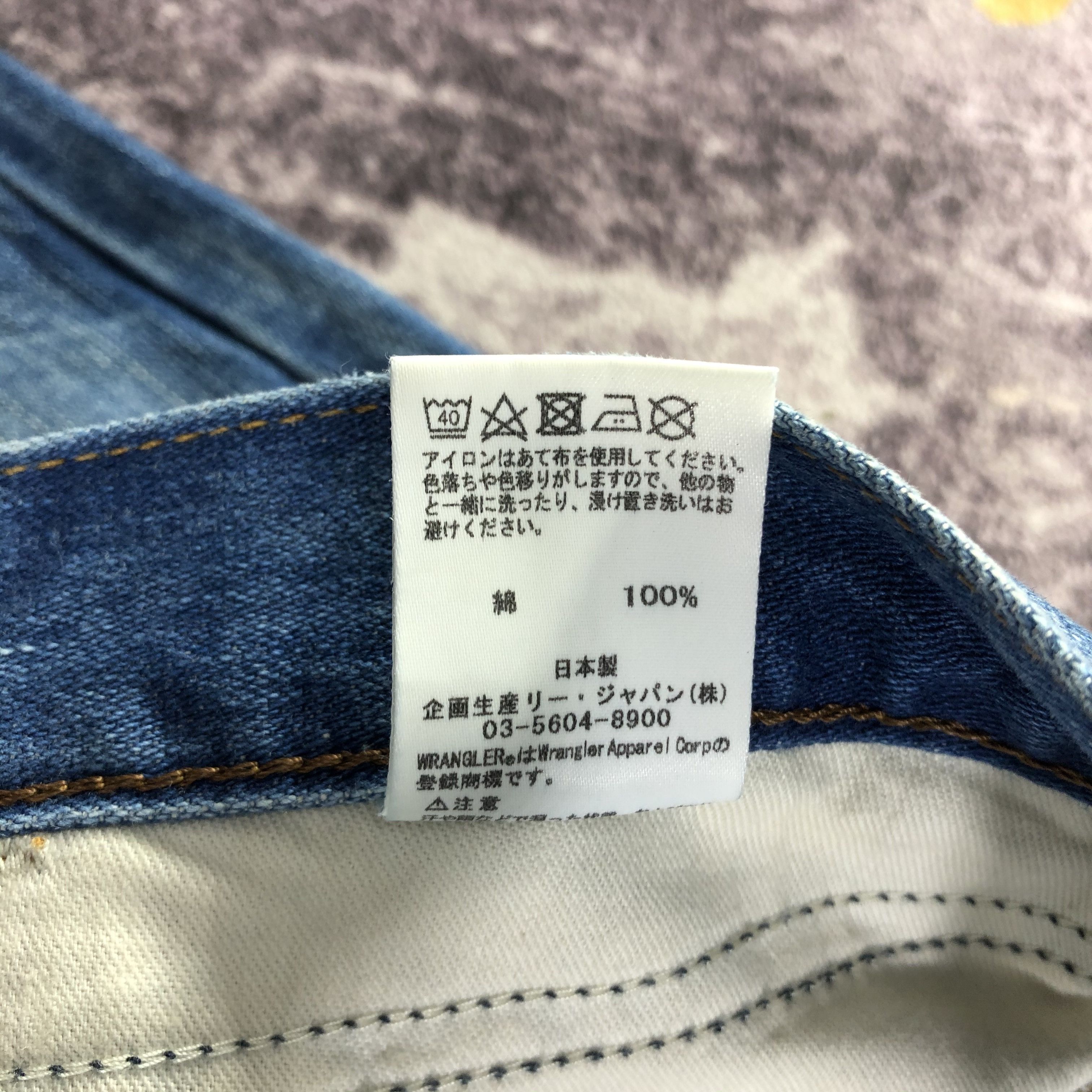 Vintage × Wrangler Vintage Blue Wash Wrangler Jeans-JM3222 Size US 33 - 9 Thumbnail