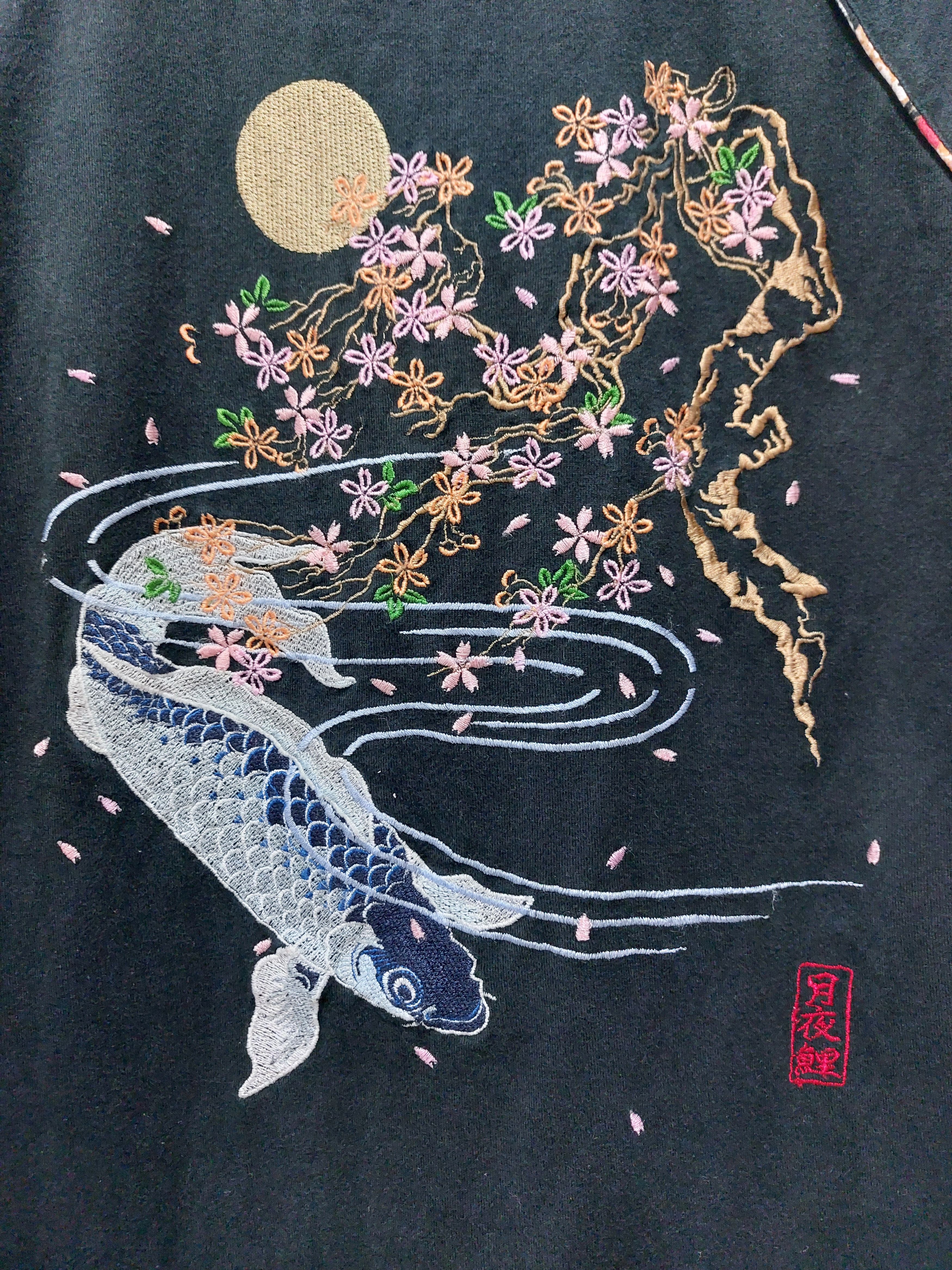 If Six Was Nine × Le Grande Bleu (L.G.B.) SUKAJAN.LONG SLEEVE T EMBROIDERY FISH KOI DESIGN Size US M / EU 48-50 / 2 - 3 Thumbnail