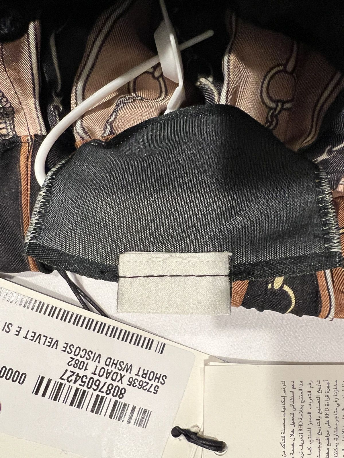Gucci Gucci mens shorts. 28/S. $2100 Size US 28 / EU 44 - 7 Thumbnail